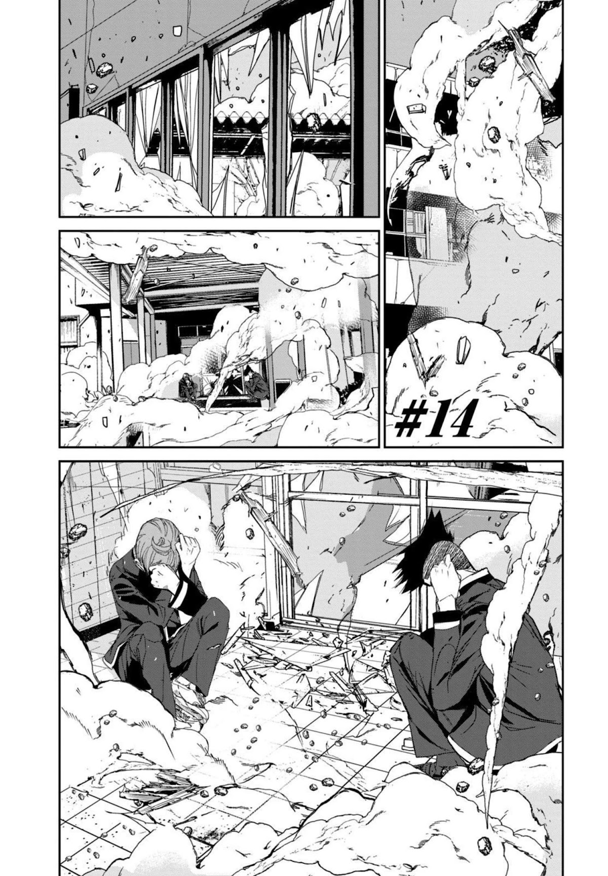 Shokuryou Jinrui Re: Starving Re:velation Chapter 14 page 2 - Chapter 14