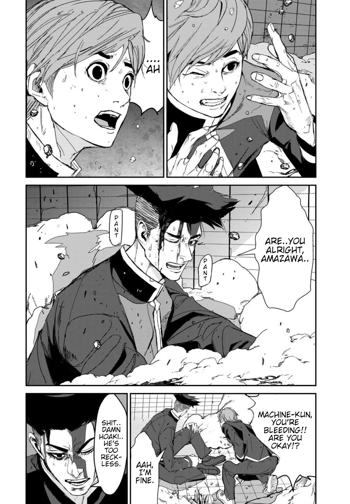 Shokuryou Jinrui Re: Starving Re:velation Chapter 14 page 3 - Chapter 14
