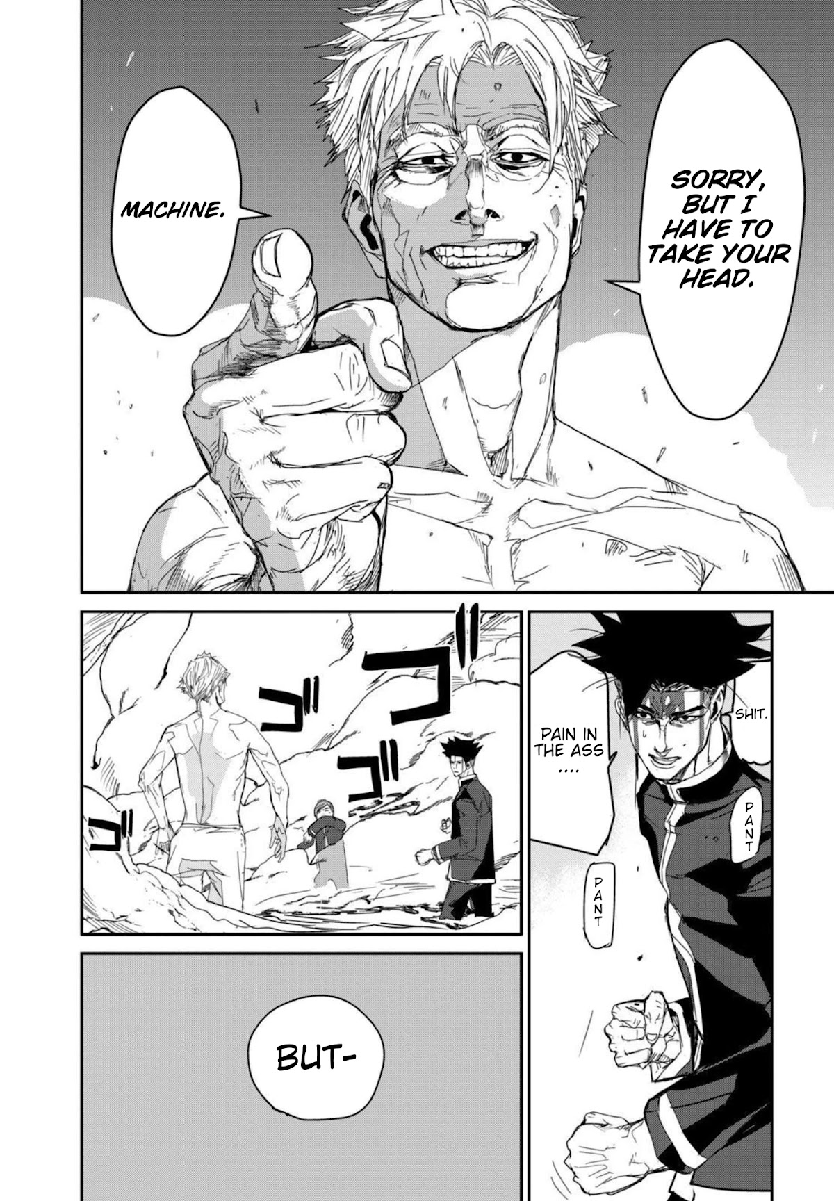 Shokuryou Jinrui Re: Starving Re:velation Chapter 14 page 8 - Chapter 14