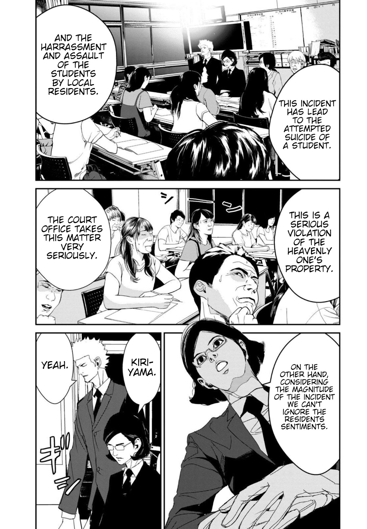 Shokuryou Jinrui Re: Starving Re:velation Chapter 15 page 12 - Chapter 15