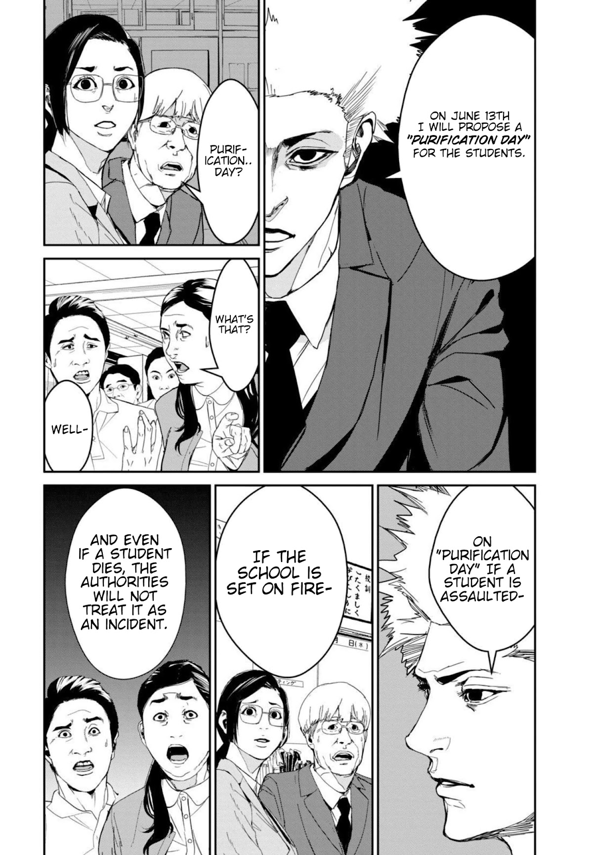Shokuryou Jinrui Re: Starving Re:velation Chapter 15 page 13 - Chapter 15