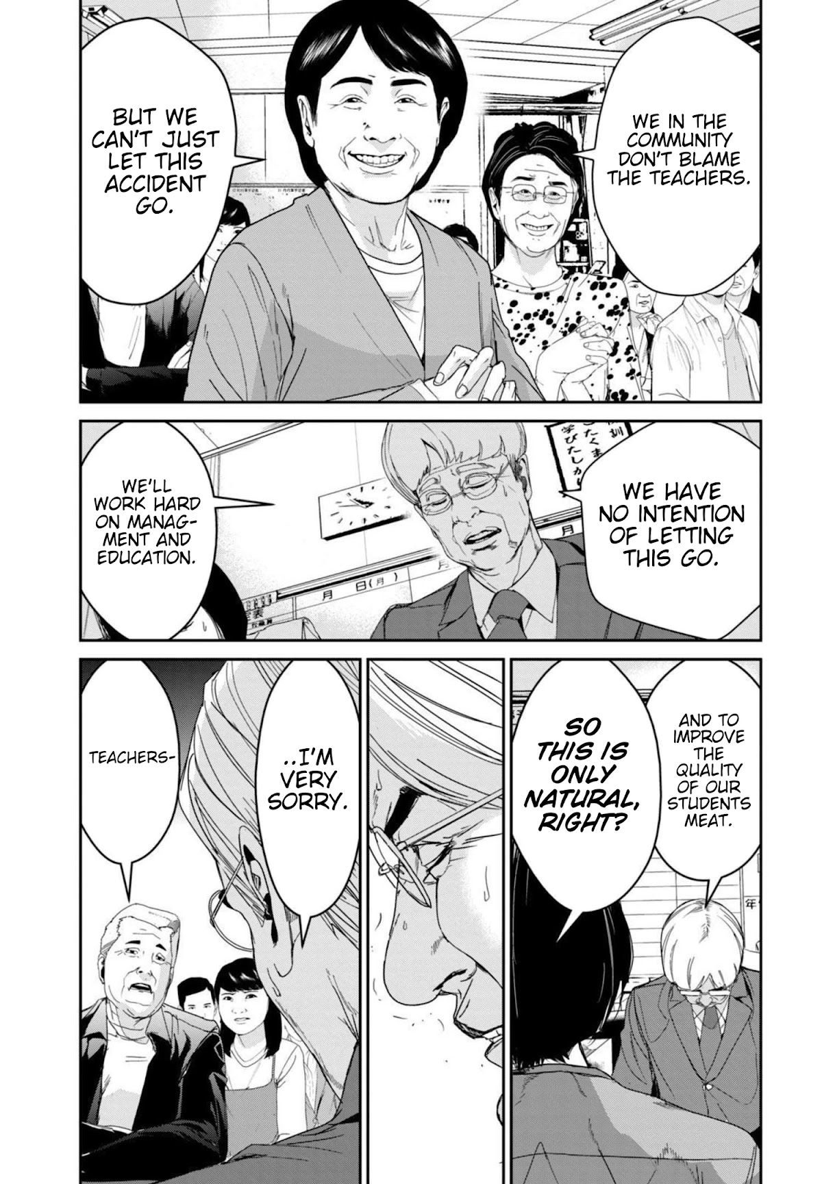 Shokuryou Jinrui Re: Starving Re:velation Chapter 15 page 2 - Chapter 15
