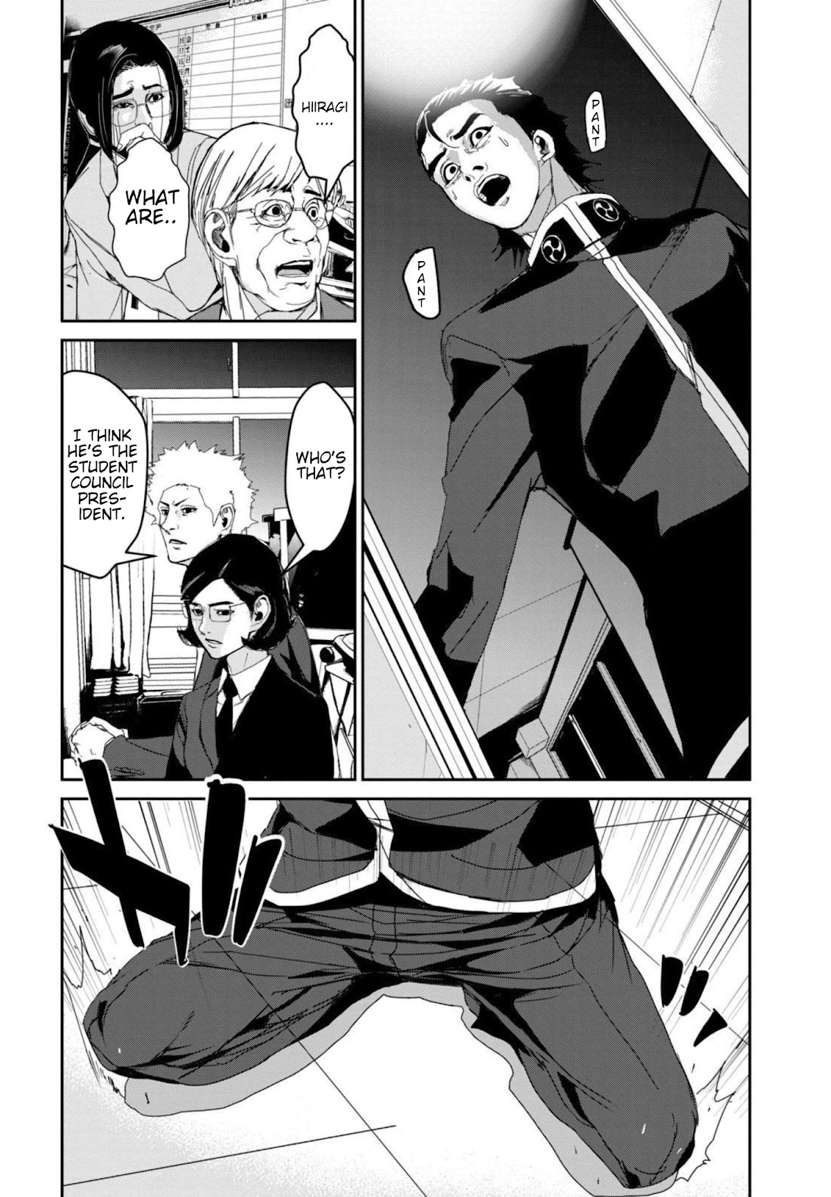 Shokuryou Jinrui Re: Starving Re:velation Chapter 15 page 5 - Chapter 15
