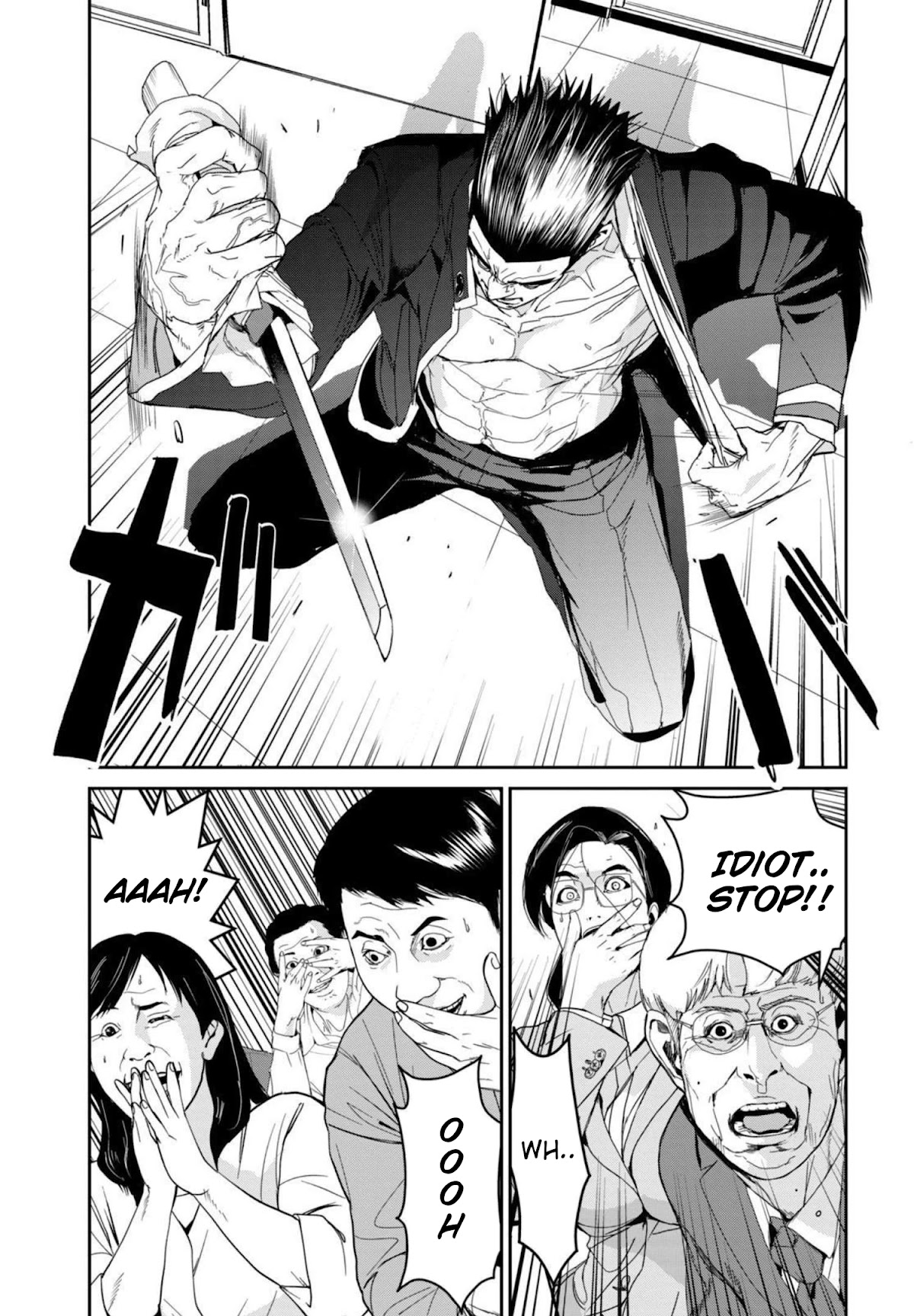 Shokuryou Jinrui Re: Starving Re:velation Chapter 15 page 6 - Chapter 15