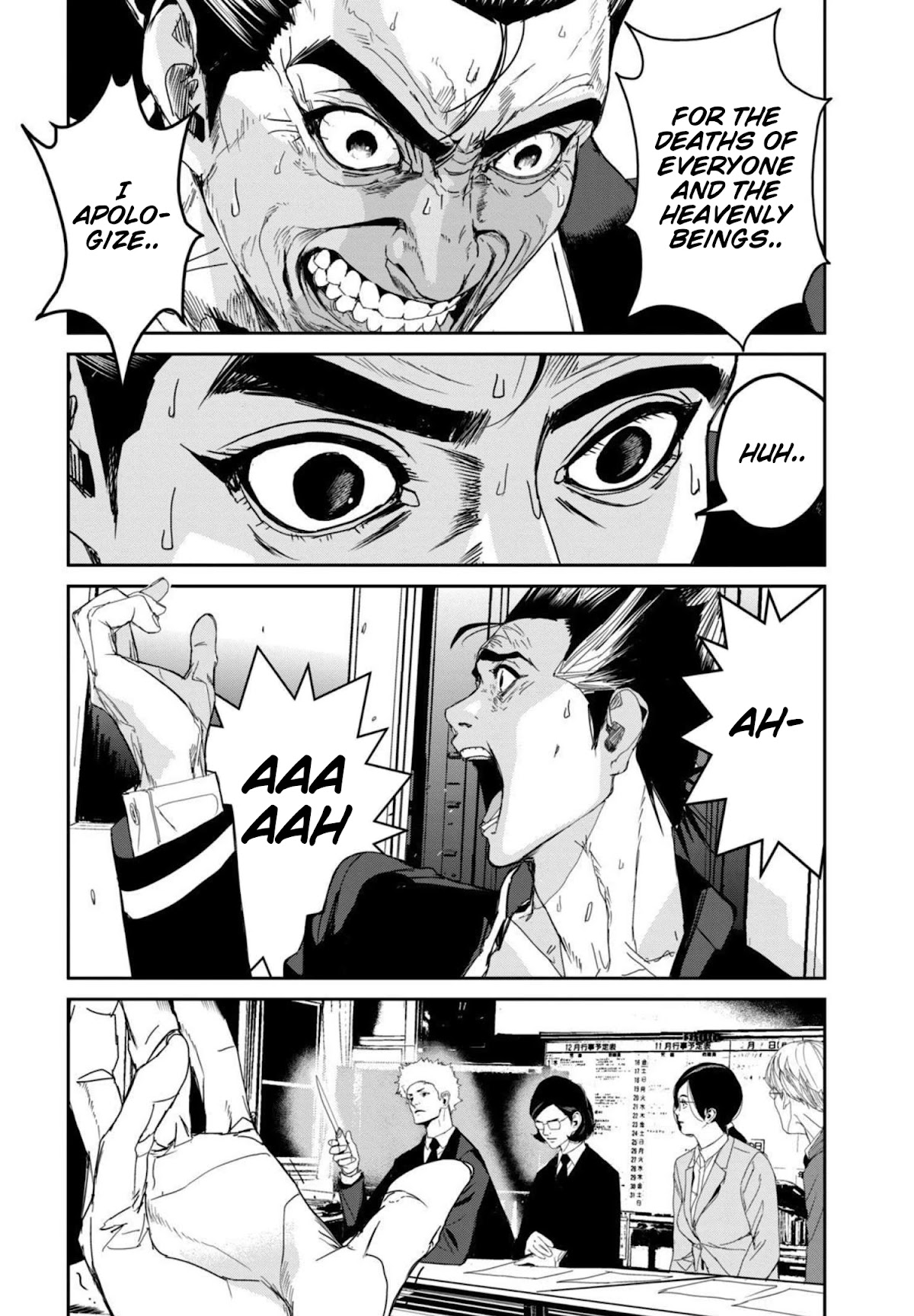 Shokuryou Jinrui Re: Starving Re:velation Chapter 15 page 7 - Chapter 15