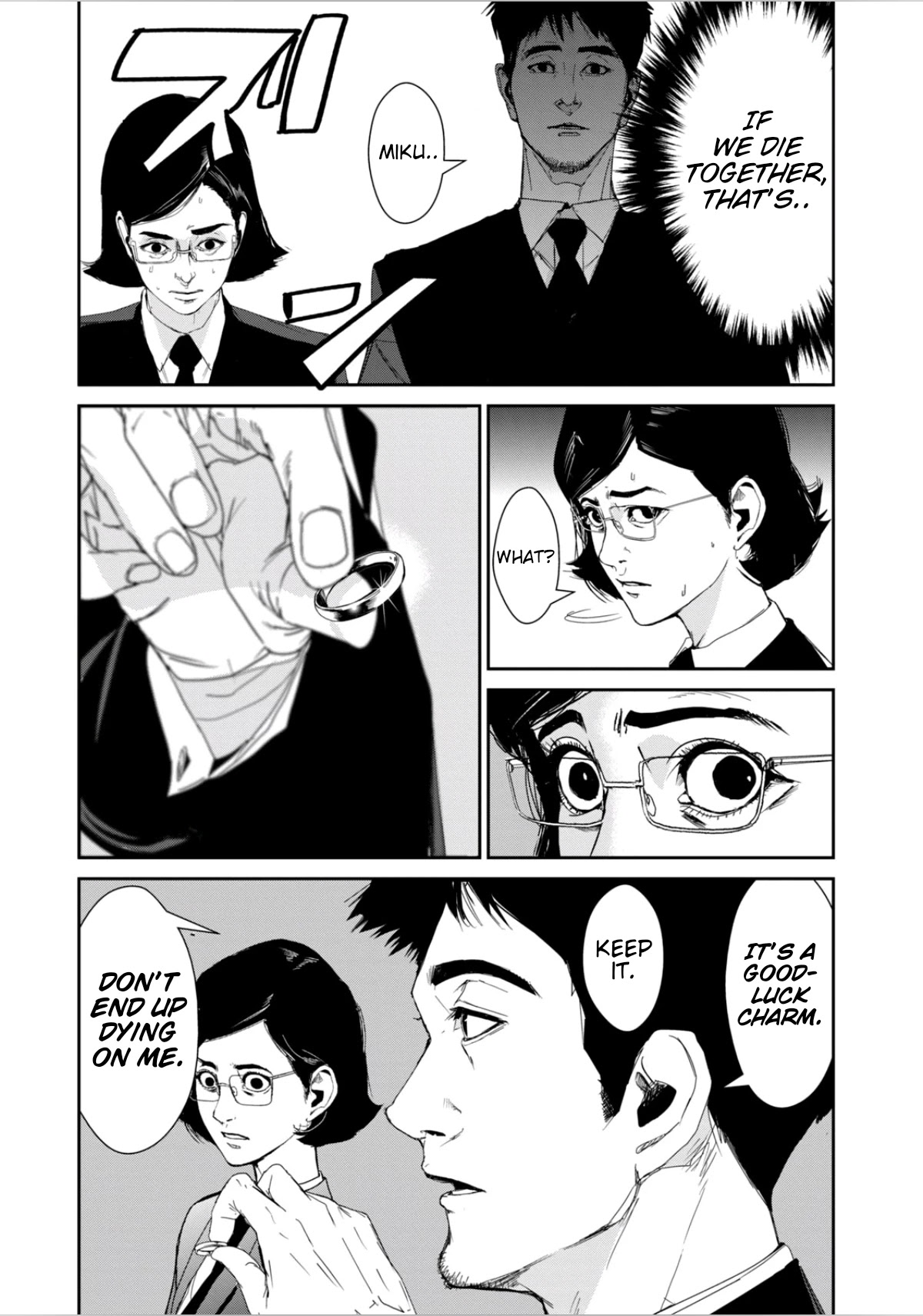 Shokuryou Jinrui Re: Starving Re:velation Chapter 16 page 10 - Chapter 16