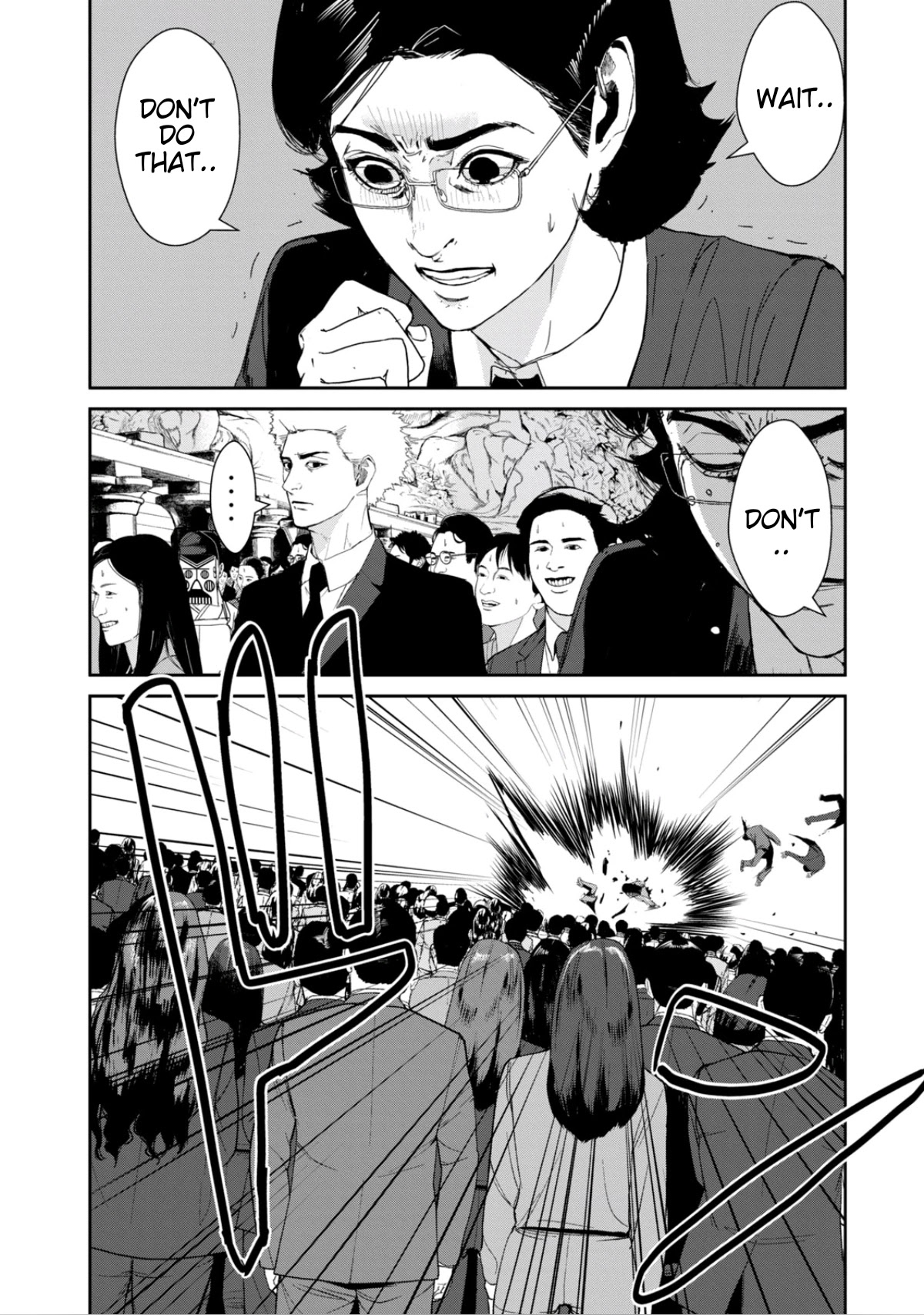 Shokuryou Jinrui Re: Starving Re:velation Chapter 16 page 11 - Chapter 16
