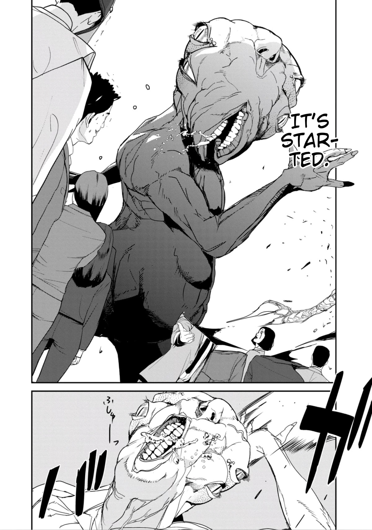 Shokuryou Jinrui Re: Starving Re:velation Chapter 16 page 12 - Chapter 16