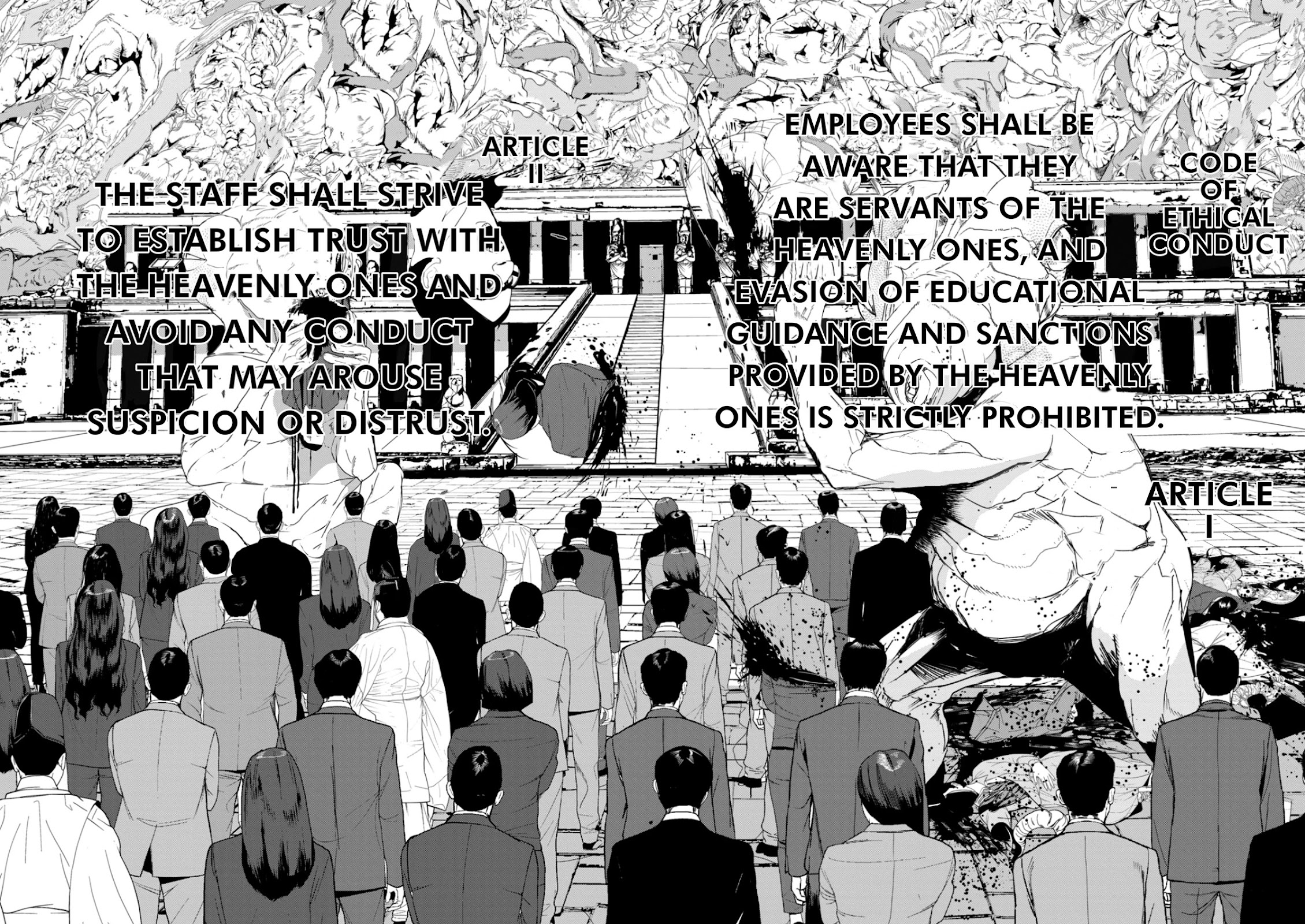 Shokuryou Jinrui Re: Starving Re:velation Chapter 16 page 15 - Chapter 16