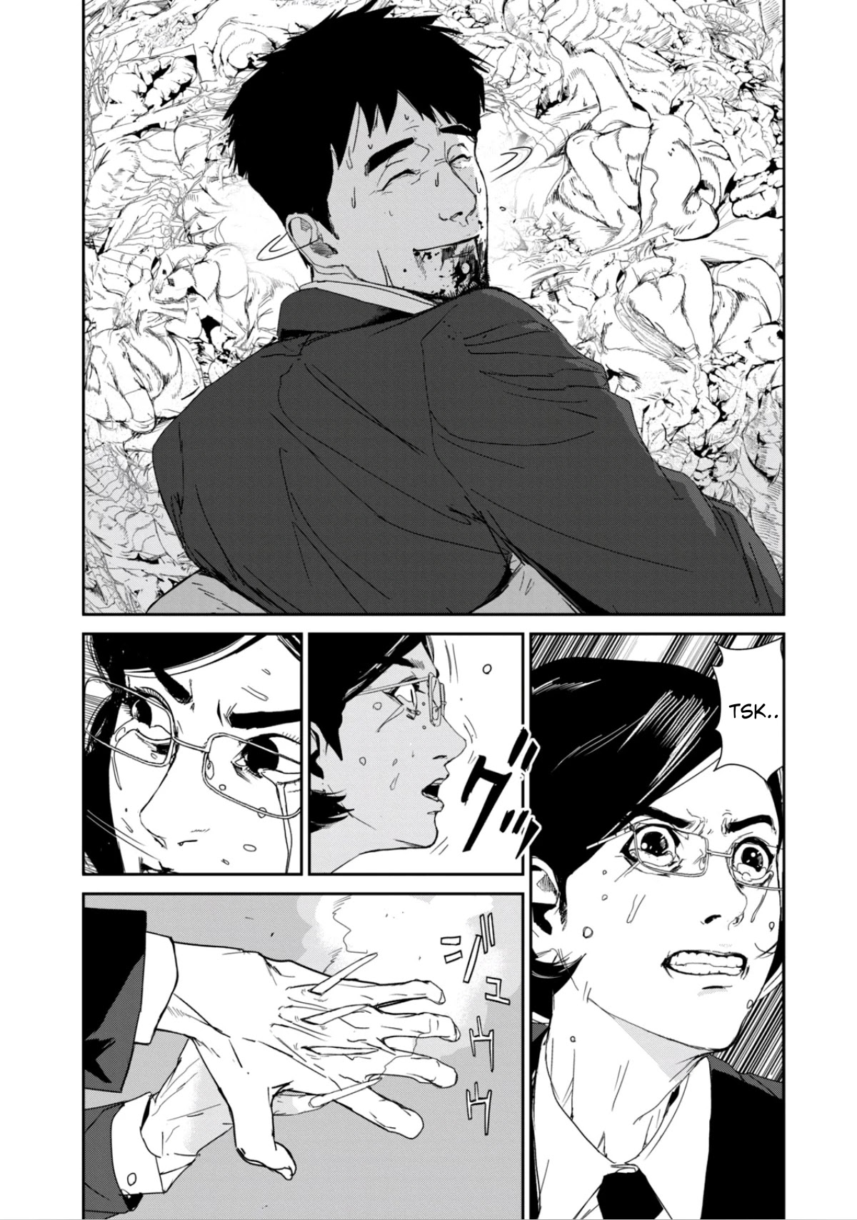 Shokuryou Jinrui Re: Starving Re:velation Chapter 16 page 20 - Chapter 16