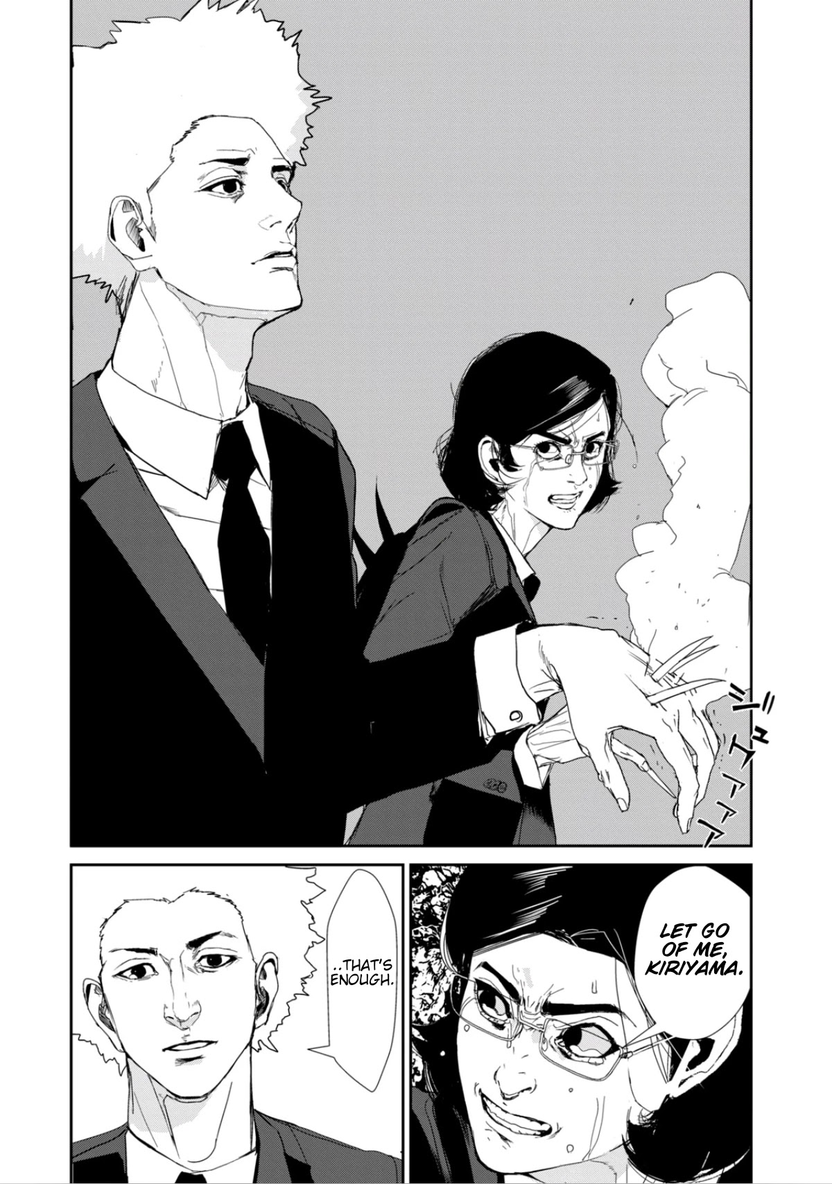 Shokuryou Jinrui Re: Starving Re:velation Chapter 16 page 21 - Chapter 16