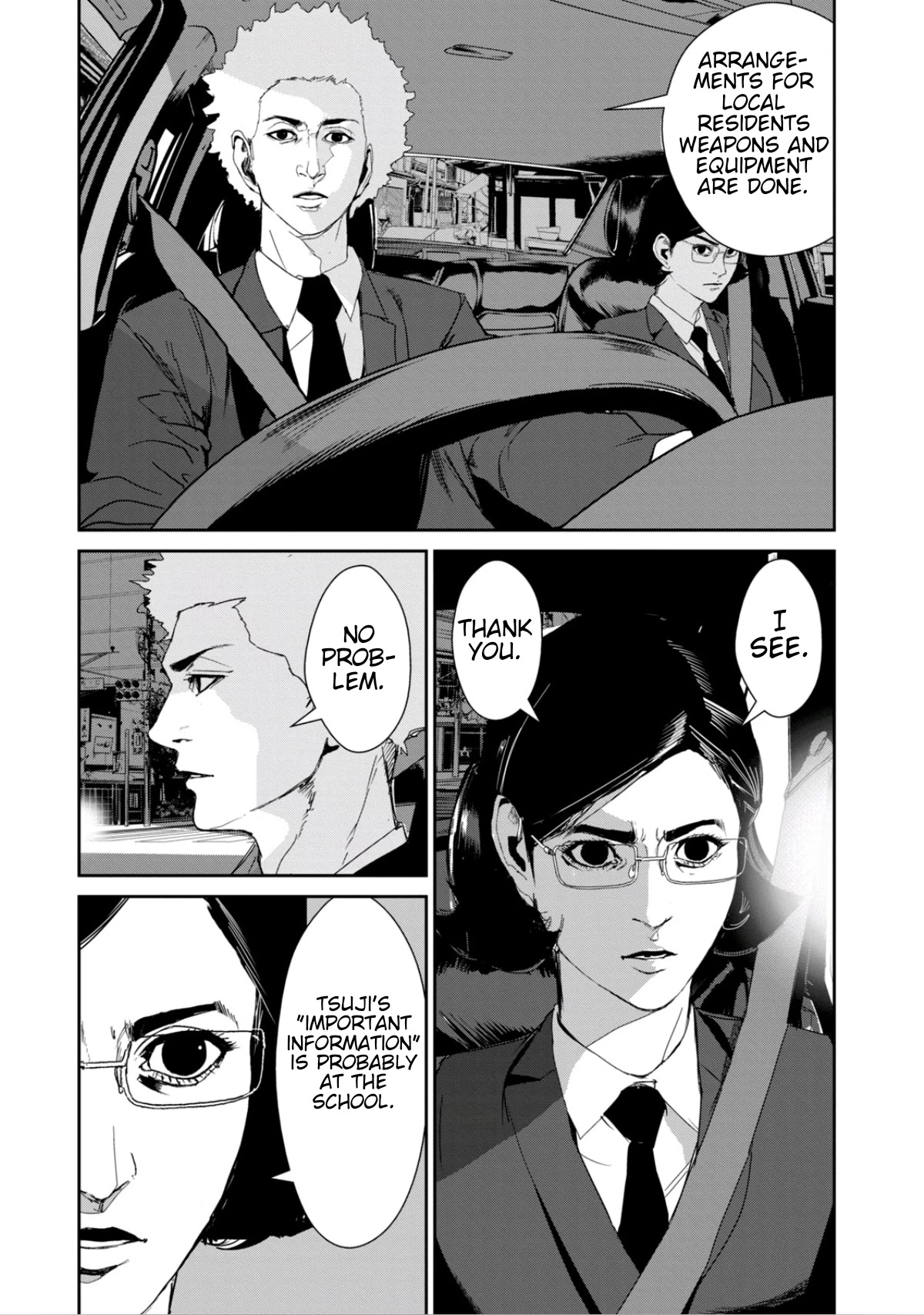 Shokuryou Jinrui Re: Starving Re:velation Chapter 16 page 25 - Chapter 16