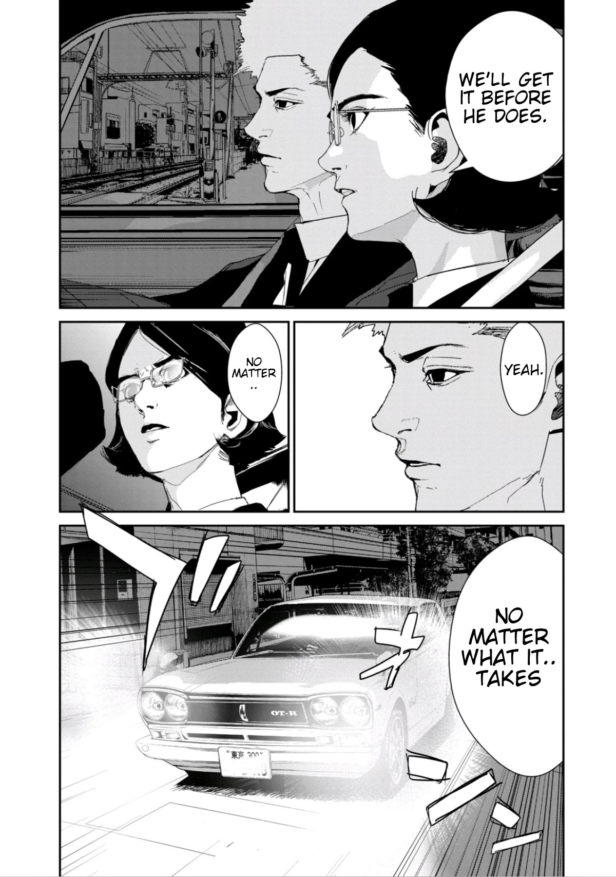 Shokuryou Jinrui Re: Starving Re:velation Chapter 16 page 26 - Chapter 16