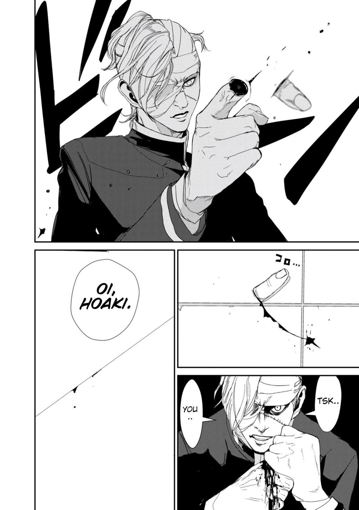 Shokuryou Jinrui Re: Starving Re:velation Chapter 17 page 10 - Chapter 17