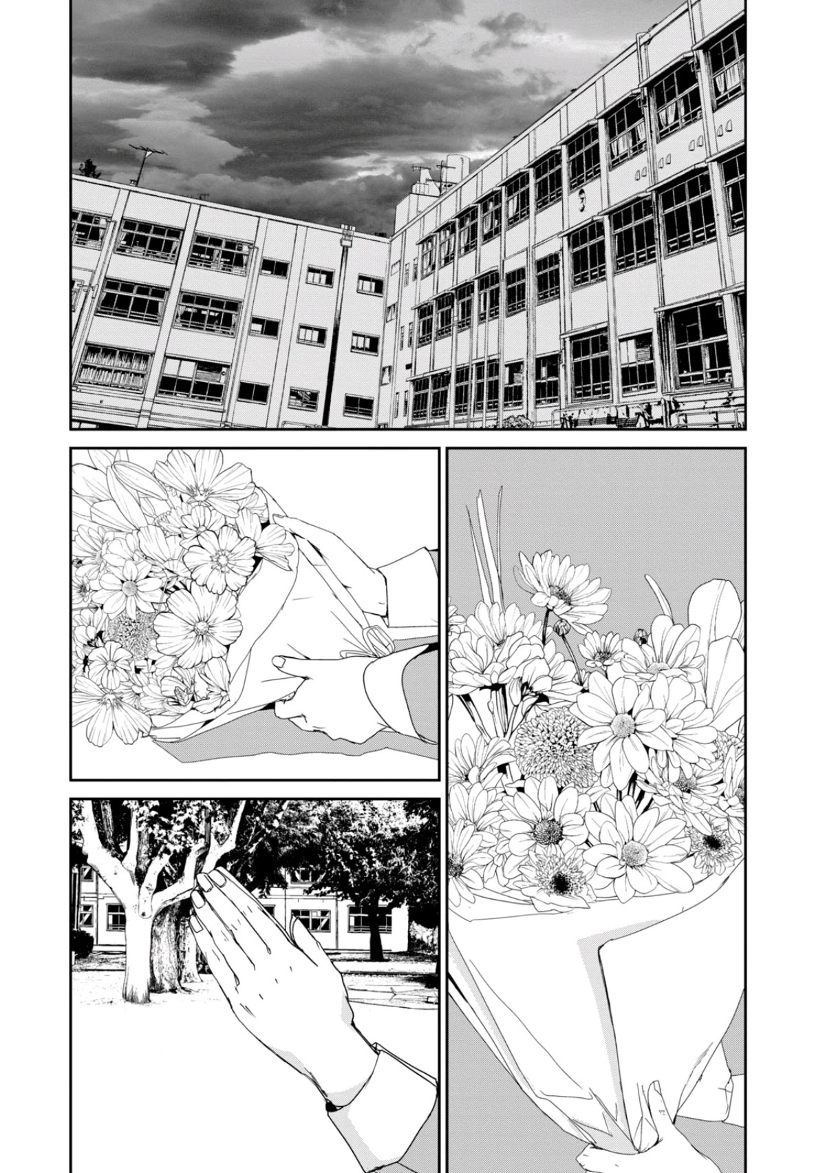 Shokuryou Jinrui Re: Starving Re:velation Chapter 17 page 13 - Chapter 17