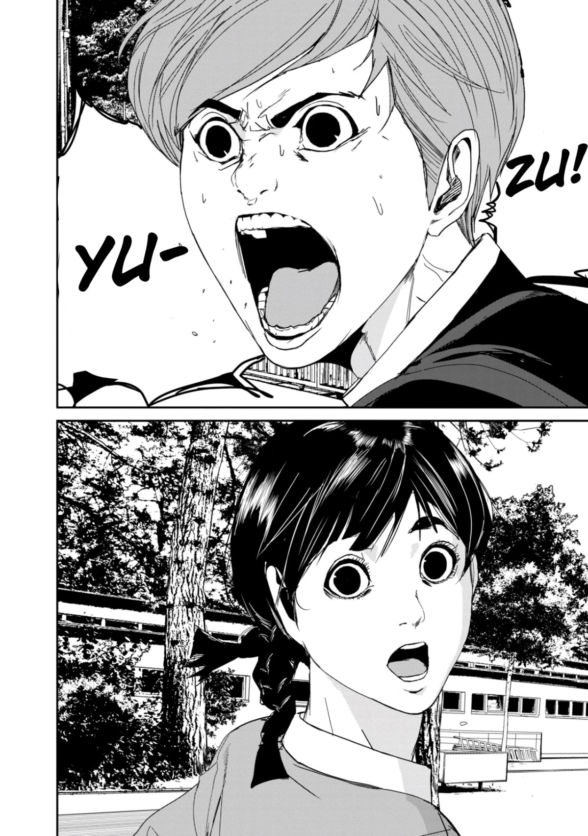 Shokuryou Jinrui Re: Starving Re:velation Chapter 17 page 18 - Chapter 17