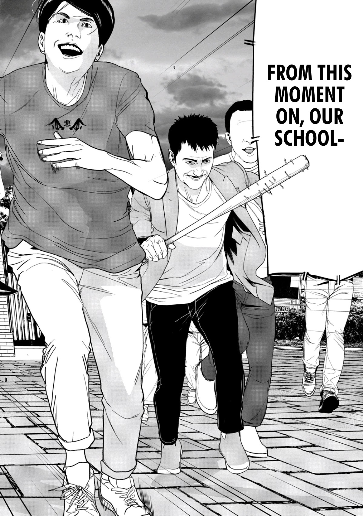 Shokuryou Jinrui Re: Starving Re:velation Chapter 17 page 22 - Chapter 17