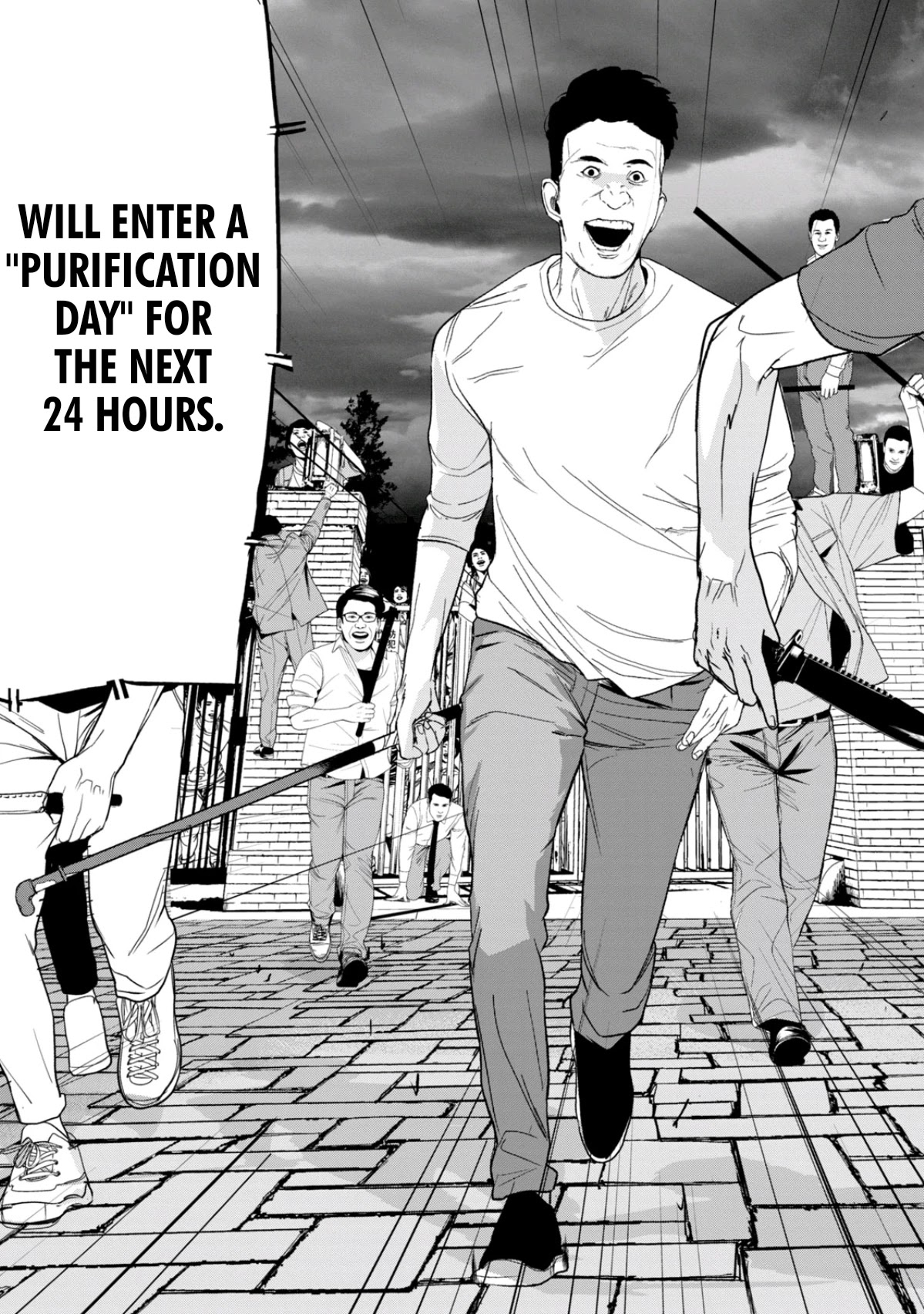 Shokuryou Jinrui Re: Starving Re:velation Chapter 17 page 23 - Chapter 17