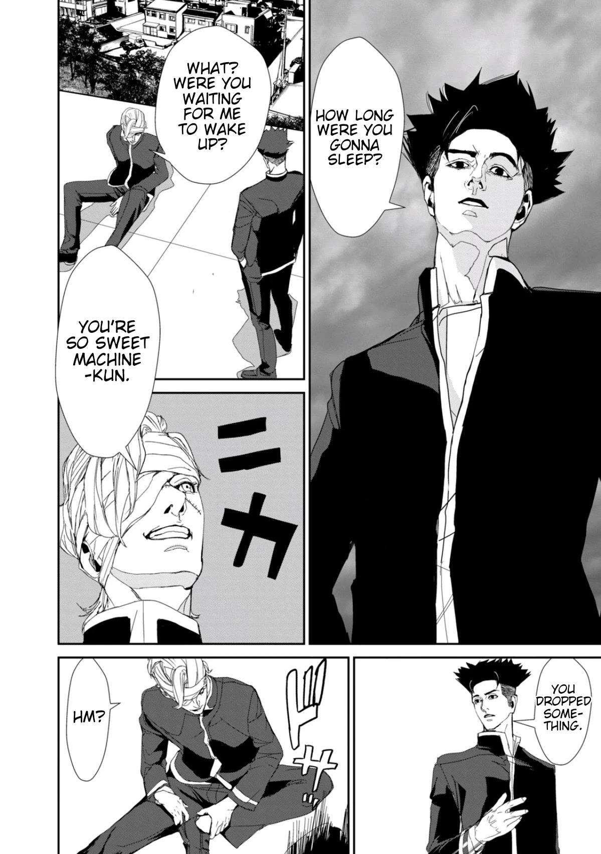 Shokuryou Jinrui Re: Starving Re:velation Chapter 17 page 6 - Chapter 17