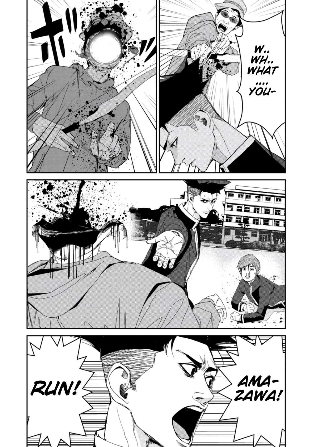 Shokuryou Jinrui Re: Starving Re:velation Chapter 18 page 19 - Chapter 18