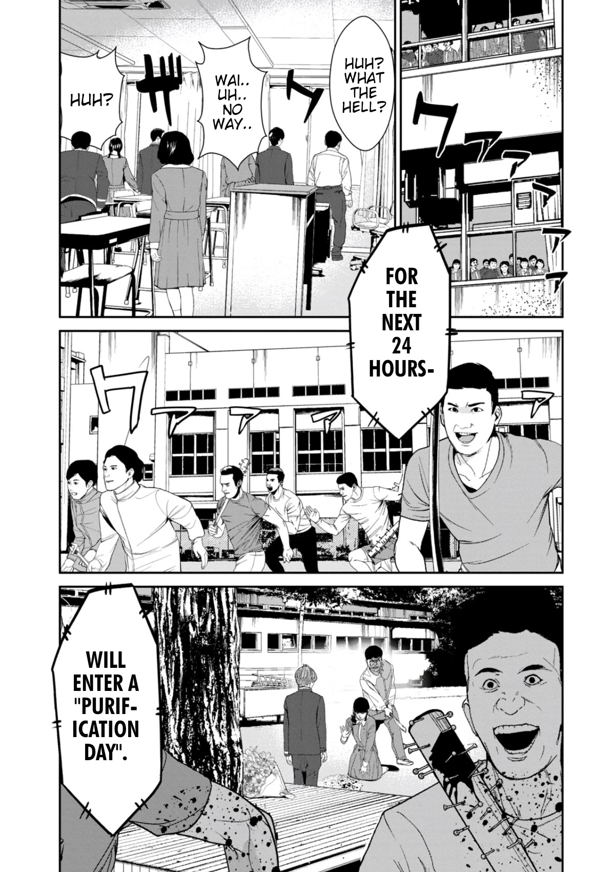 Shokuryou Jinrui Re: Starving Re:velation Chapter 18 page 2 - Chapter 18