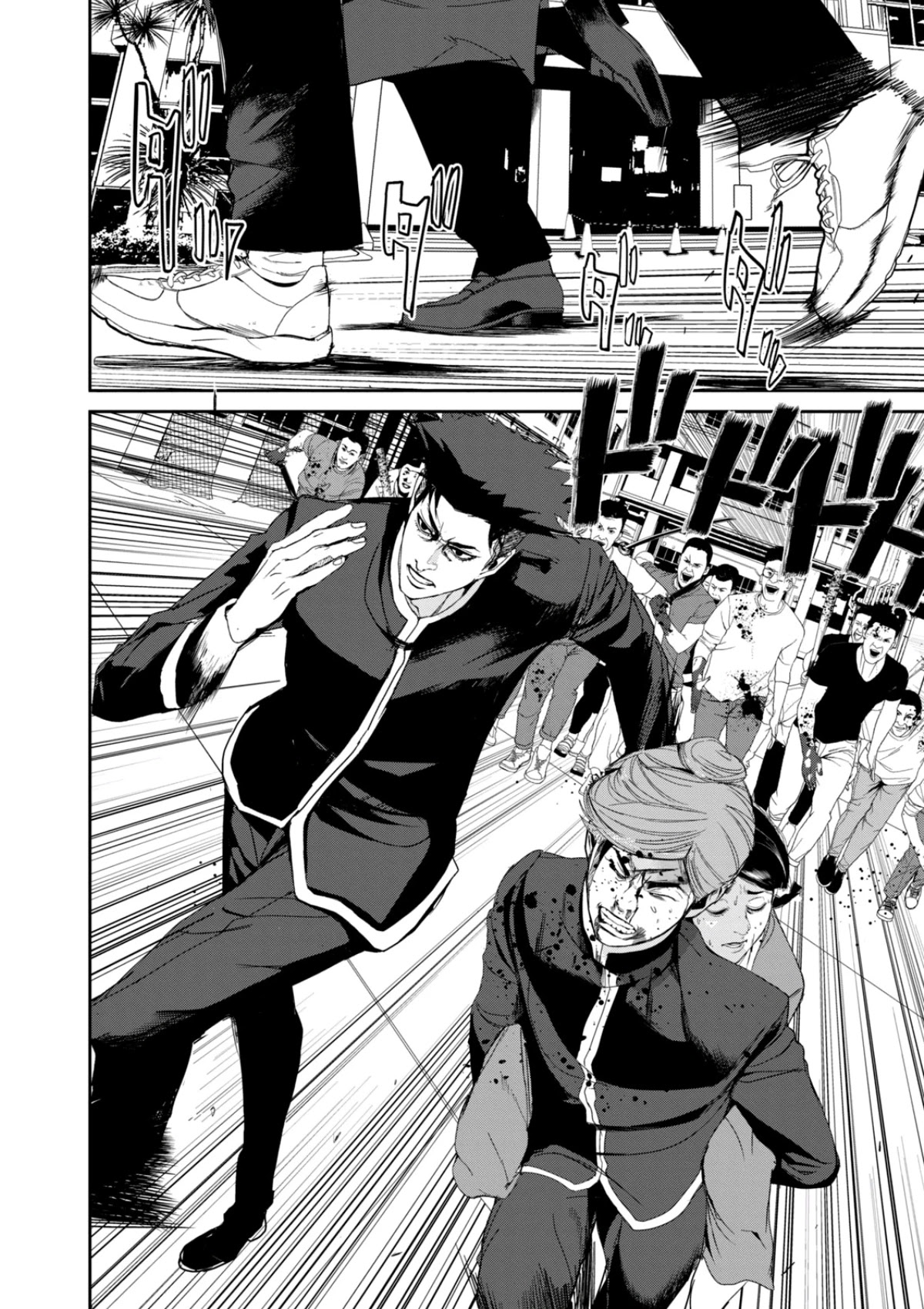 Shokuryou Jinrui Re: Starving Re:velation Chapter 18 page 20 - Chapter 18