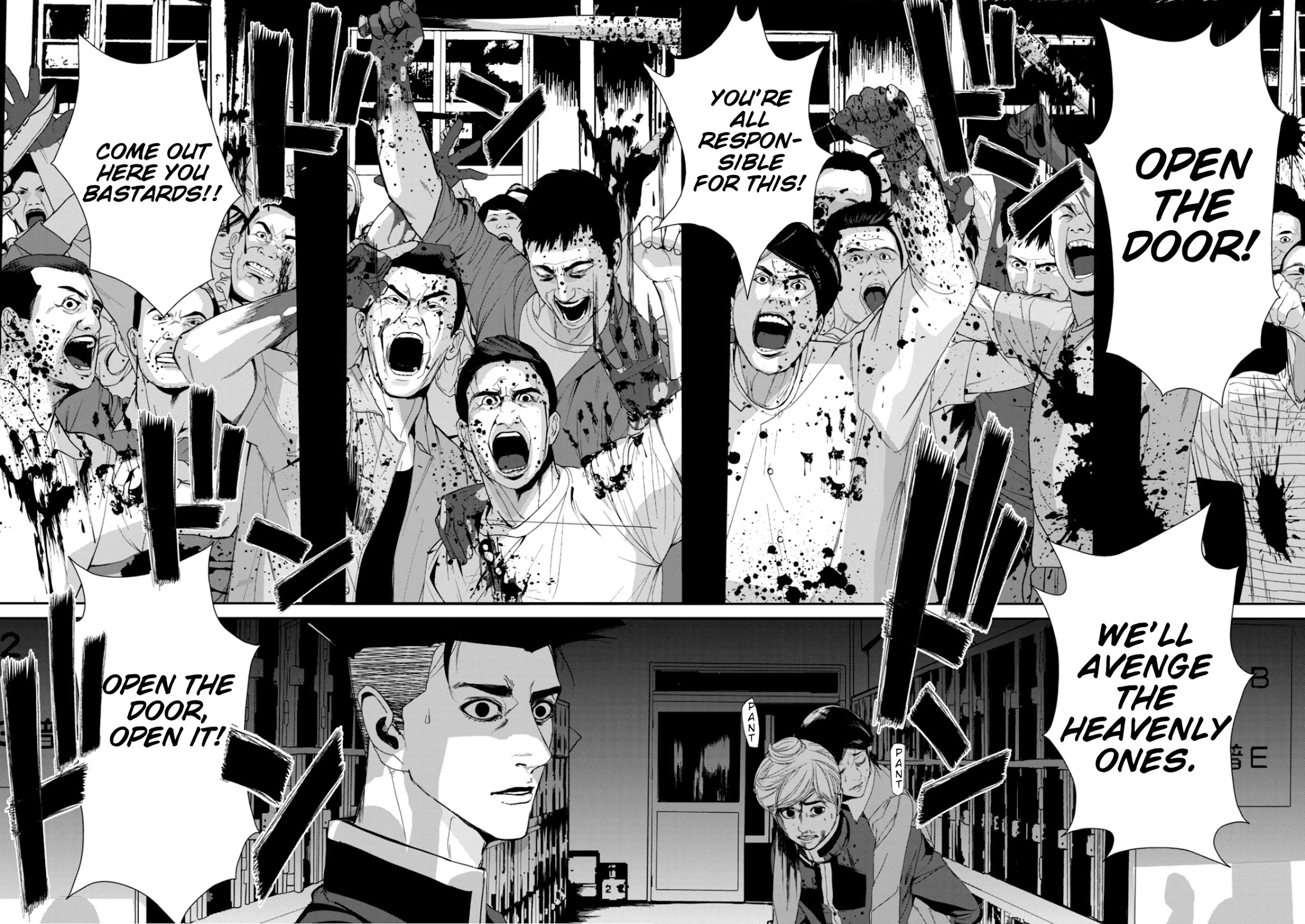 Shokuryou Jinrui Re: Starving Re:velation Chapter 18 page 22 - Chapter 18