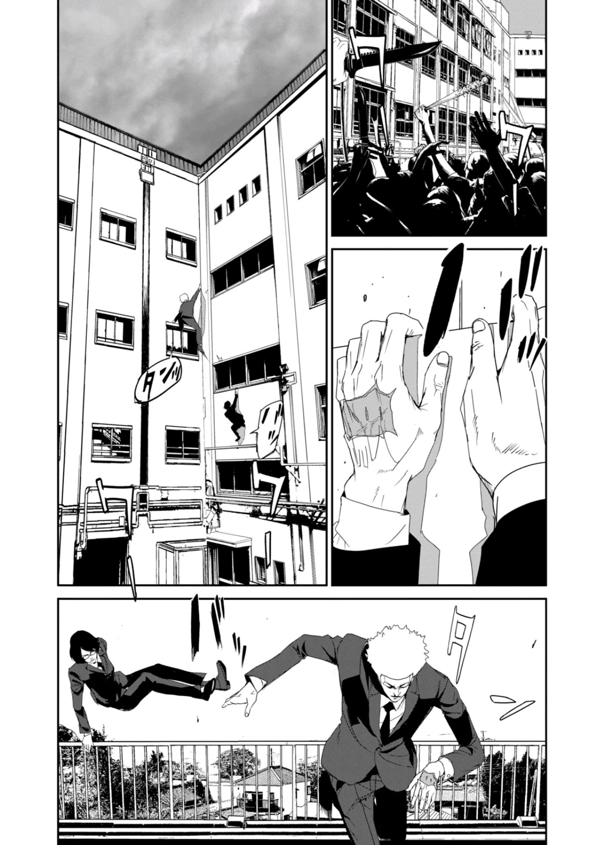 Shokuryou Jinrui Re: Starving Re:velation Chapter 18 page 23 - Chapter 18