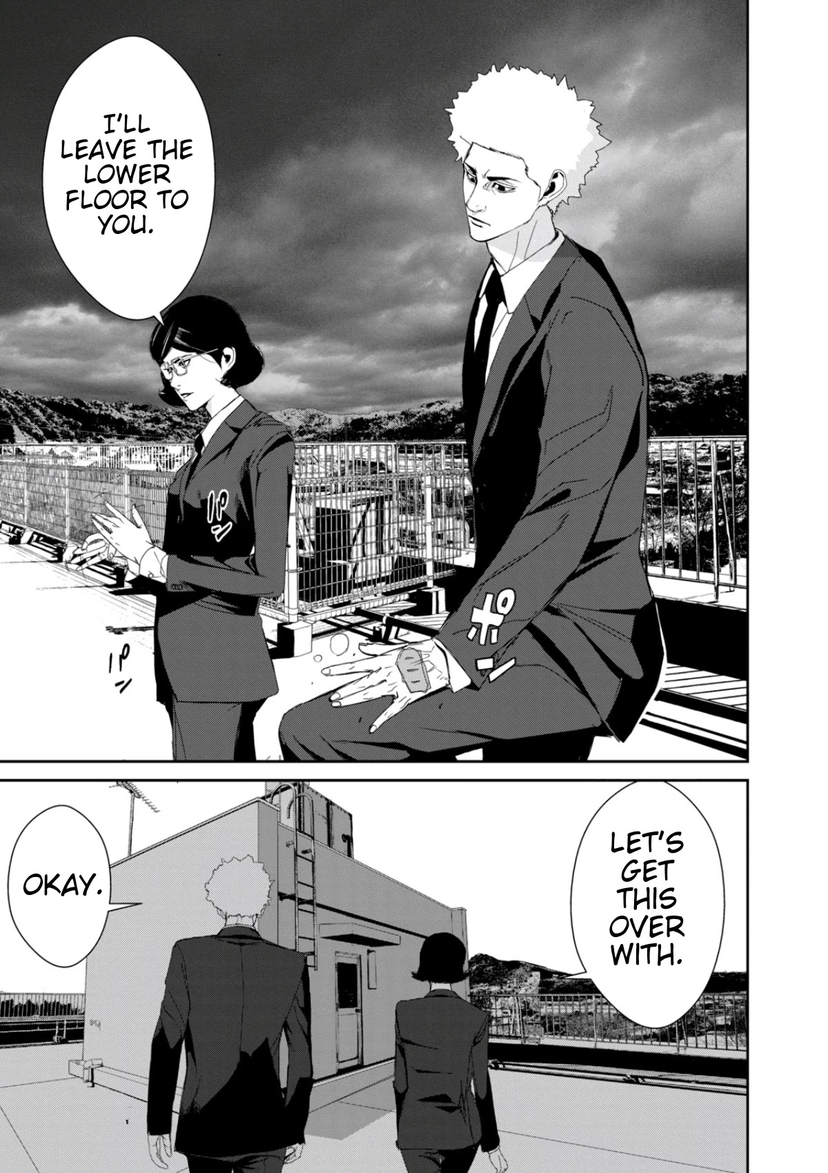 Shokuryou Jinrui Re: Starving Re:velation Chapter 18 page 24 - Chapter 18
