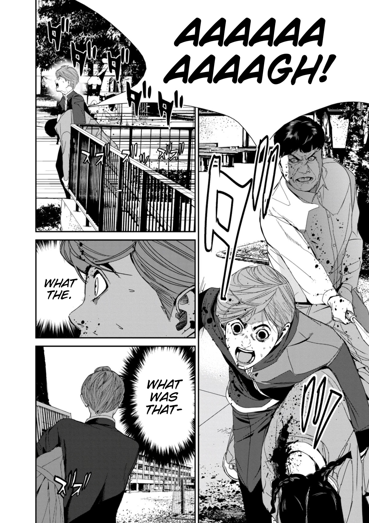 Shokuryou Jinrui Re: Starving Re:velation Chapter 18 page 6 - Chapter 18