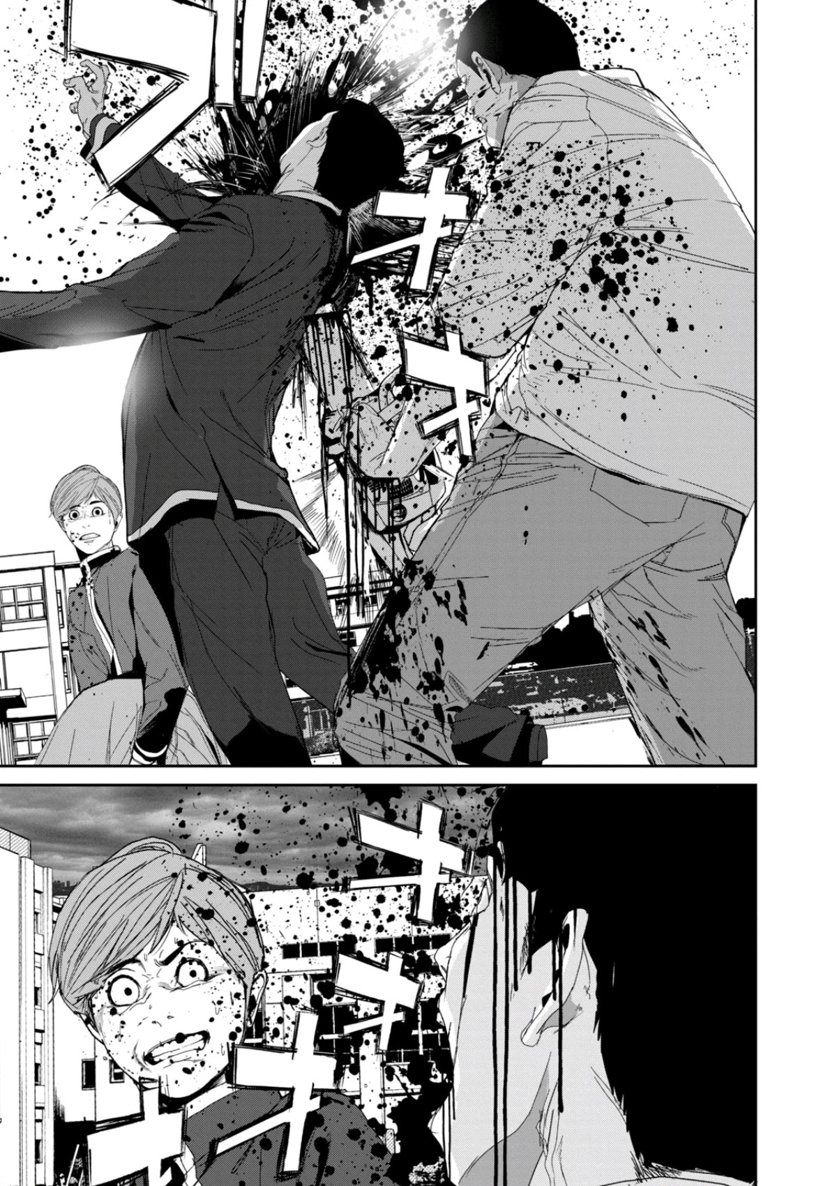 Shokuryou Jinrui Re: Starving Re:velation Chapter 18 page 9 - Chapter 18
