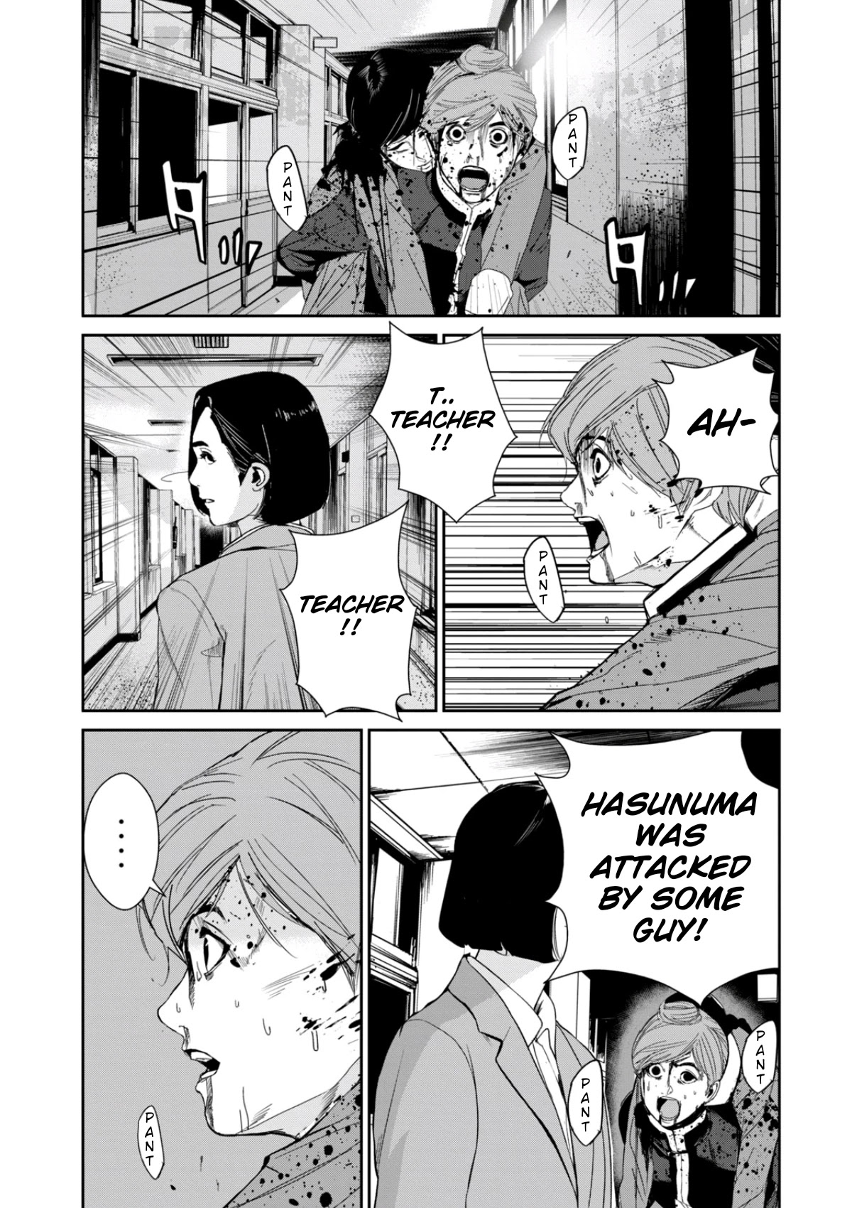 Shokuryou Jinrui Re: Starving Re:velation Chapter 19 page 14 - Chapter 19