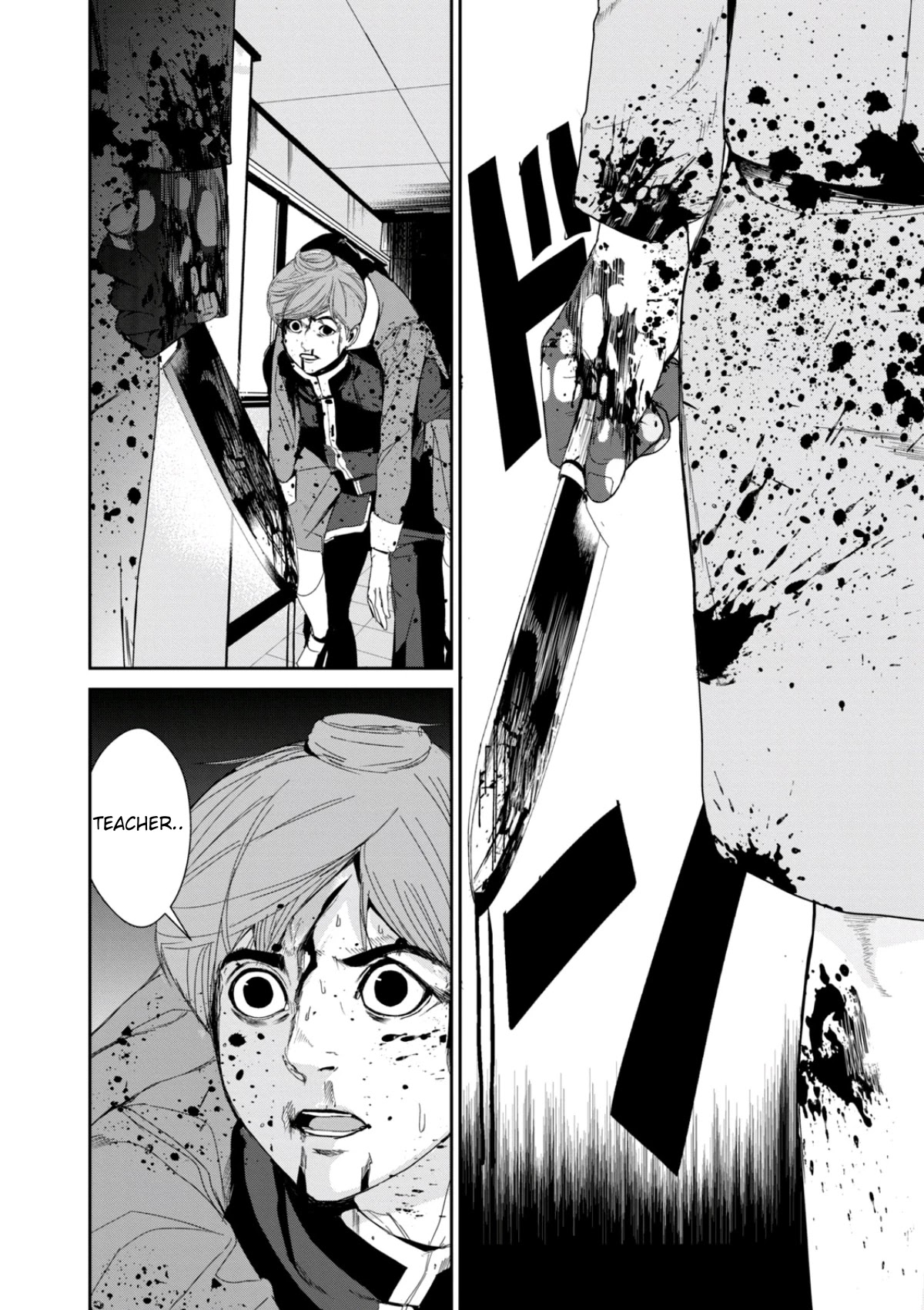 Shokuryou Jinrui Re: Starving Re:velation Chapter 19 page 16 - Chapter 19
