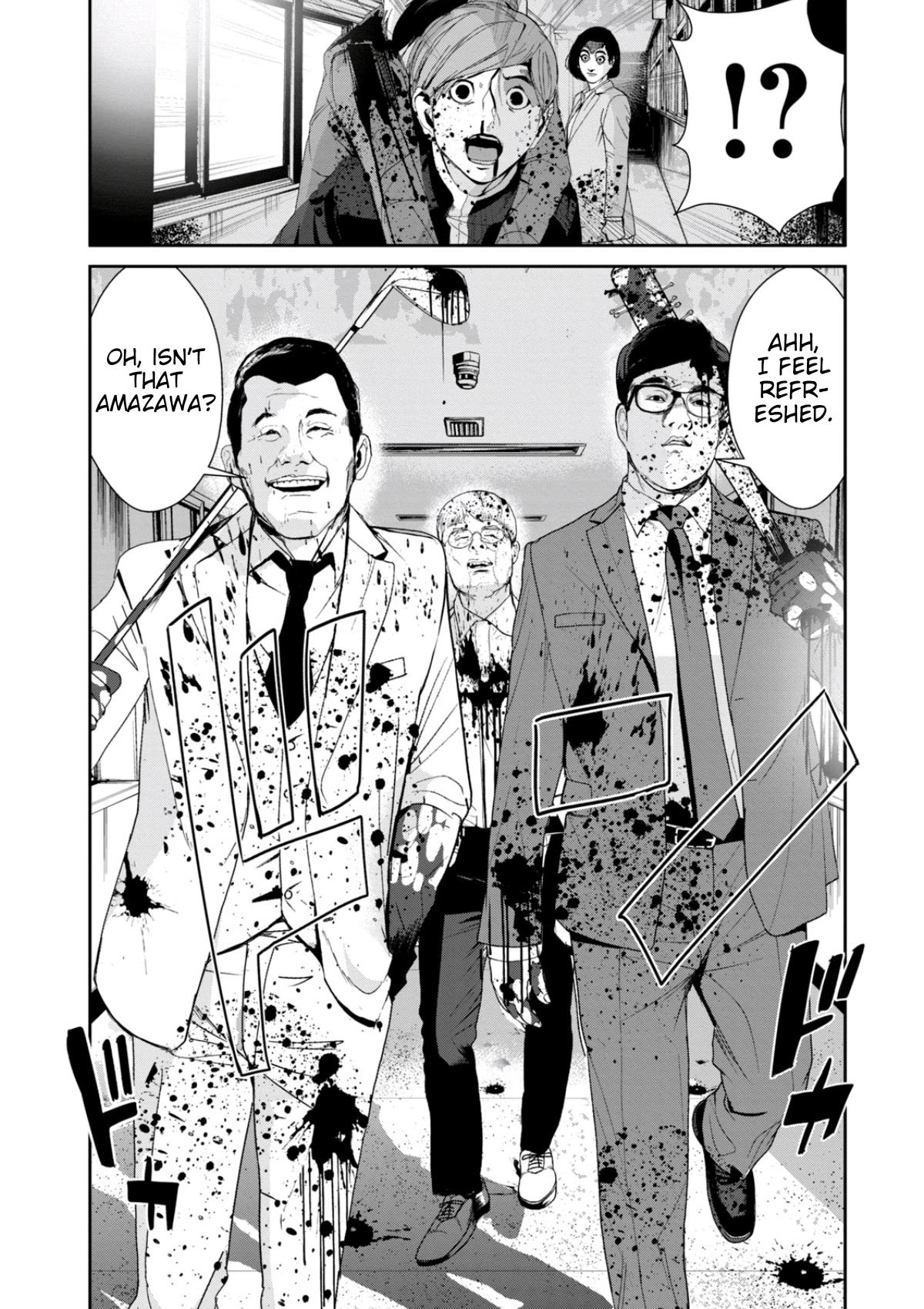 Shokuryou Jinrui Re: Starving Re:velation Chapter 19 page 18 - Chapter 19