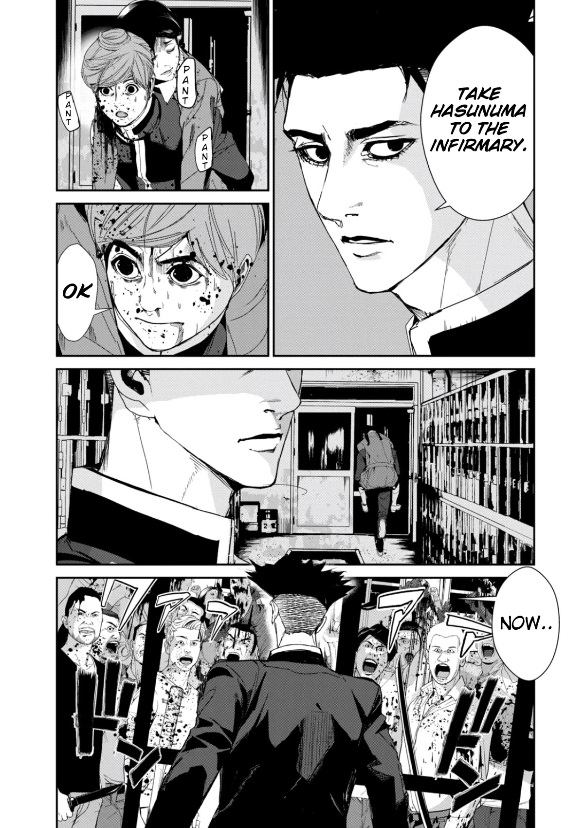 Shokuryou Jinrui Re: Starving Re:velation Chapter 19 page 2 - Chapter 19