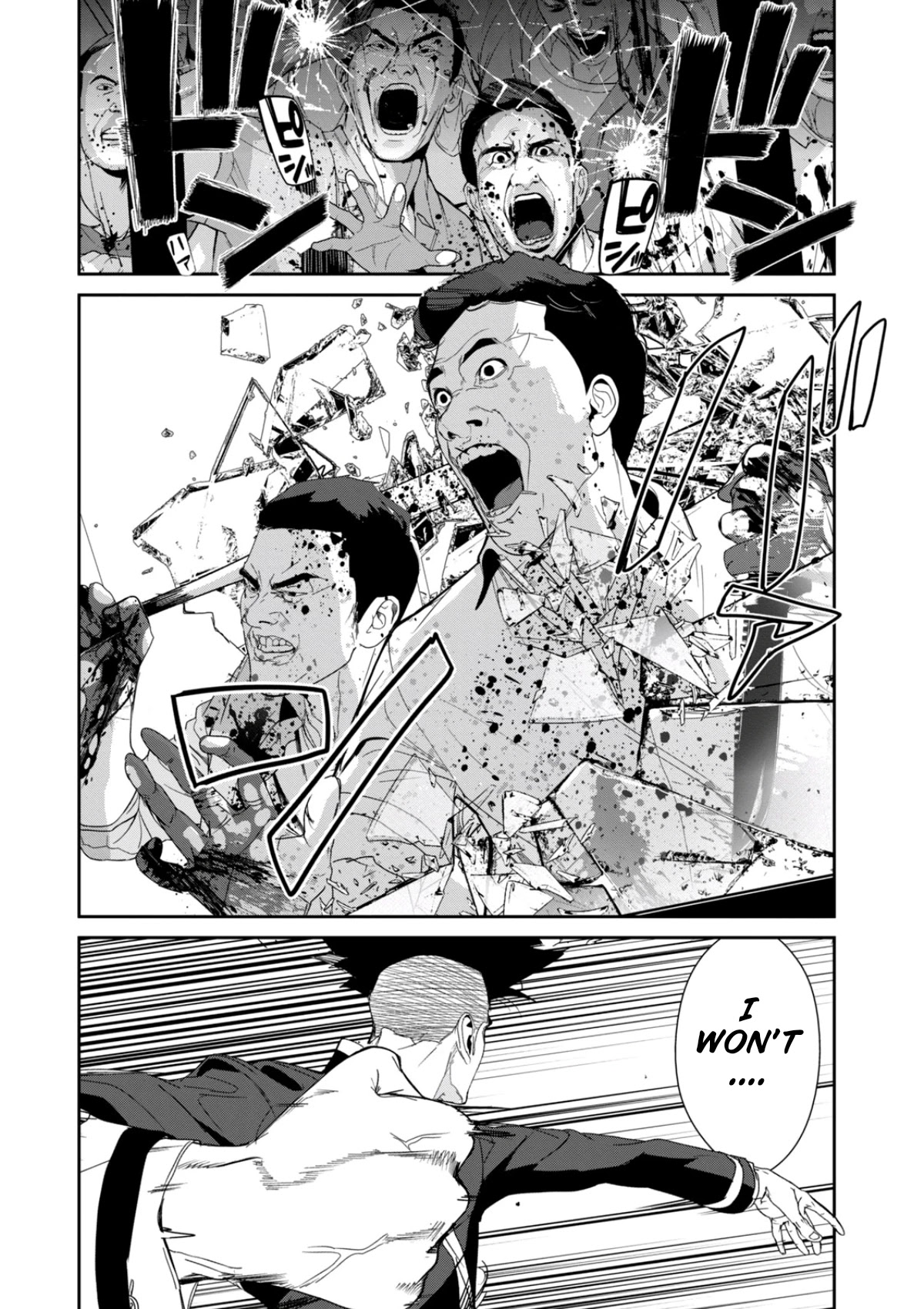 Shokuryou Jinrui Re: Starving Re:velation Chapter 19 page 3 - Chapter 19
