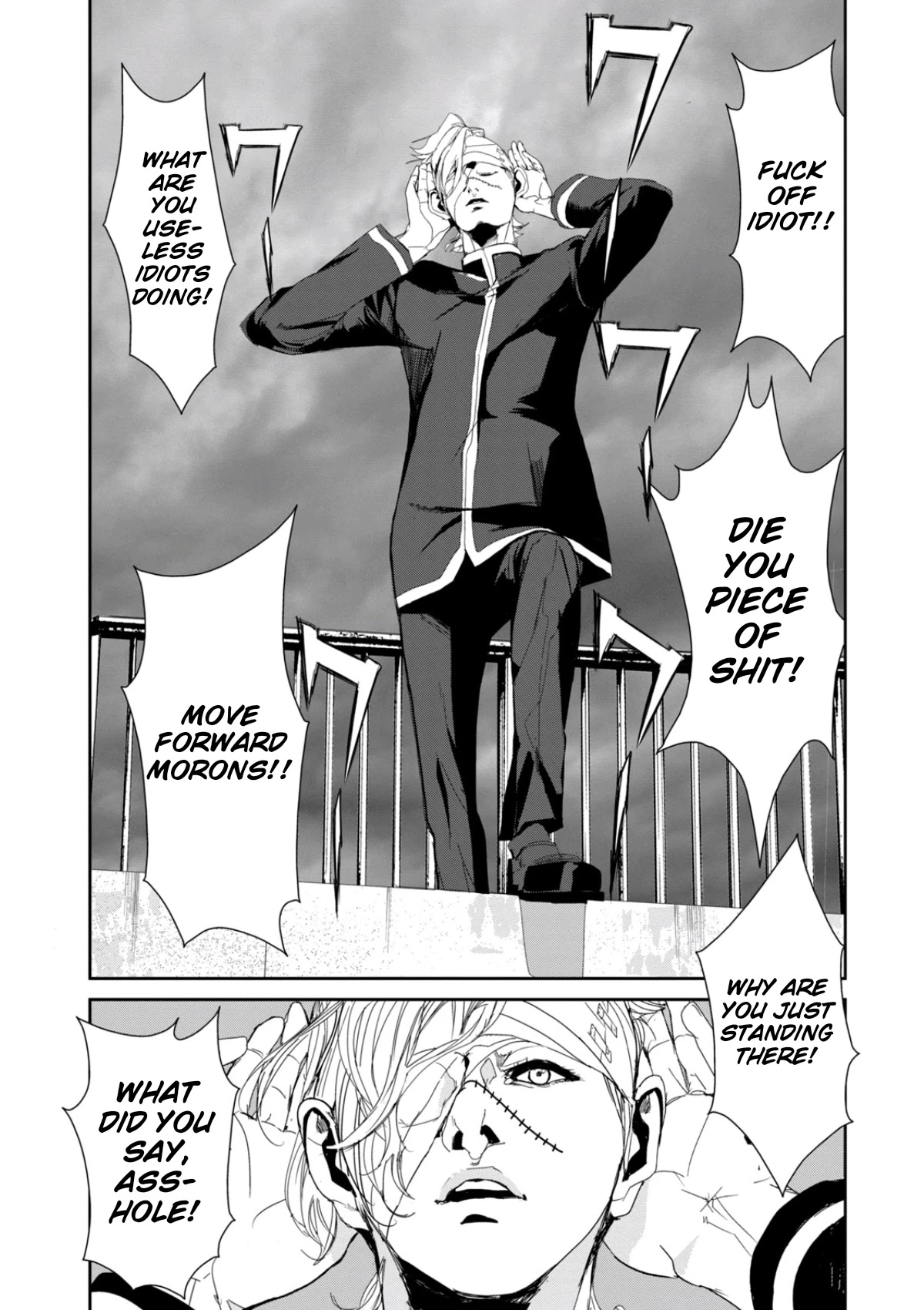 Shokuryou Jinrui Re: Starving Re:velation Chapter 19 page 8 - Chapter 19