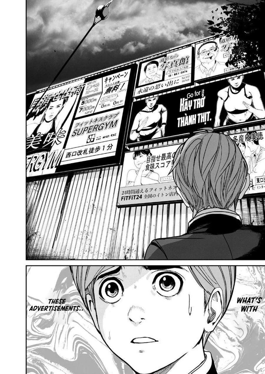 Shokuryou Jinrui Re: Starving Re:velation Chapter 2 page 11 - Chapter 2