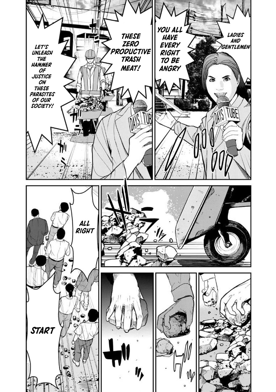 Shokuryou Jinrui Re: Starving Re:velation Chapter 2 page 16 - Chapter 2