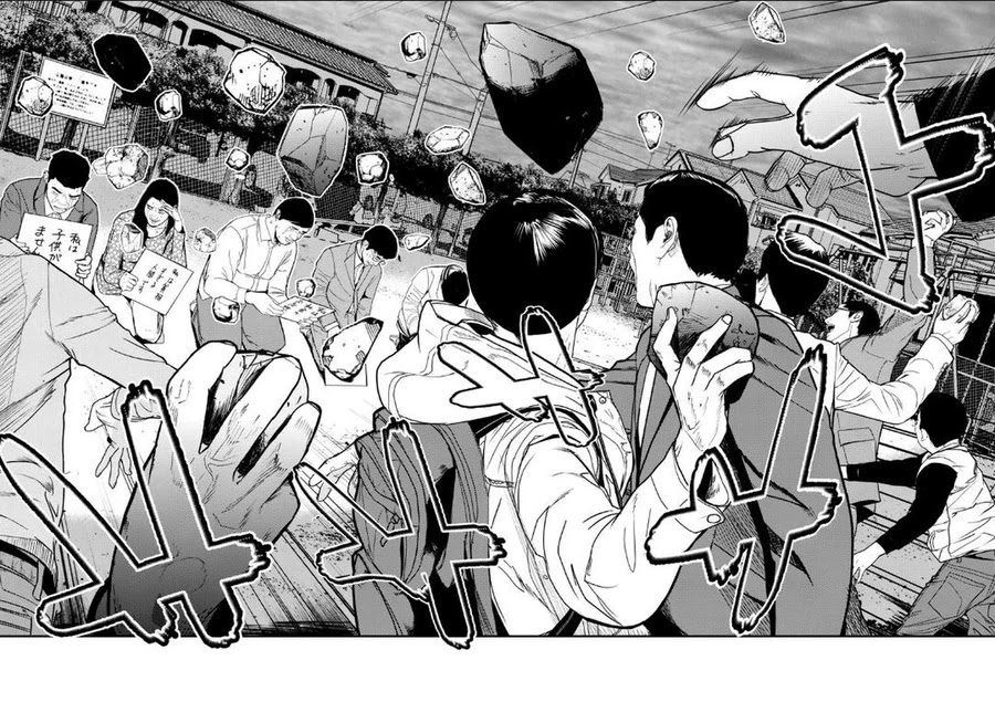 Shokuryou Jinrui Re: Starving Re:velation Chapter 2 page 17 - Chapter 2