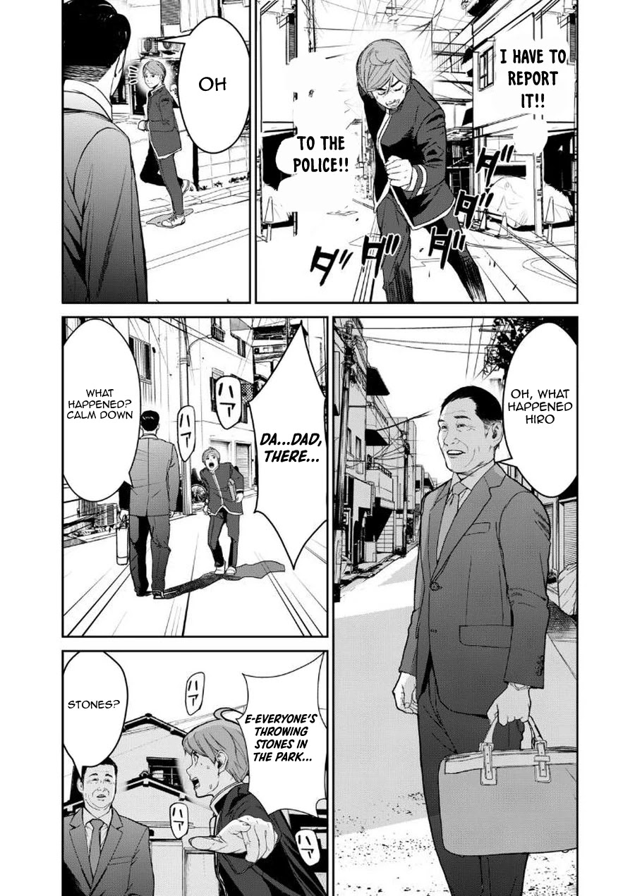 Shokuryou Jinrui Re: Starving Re:velation Chapter 2 page 22 - Chapter 2