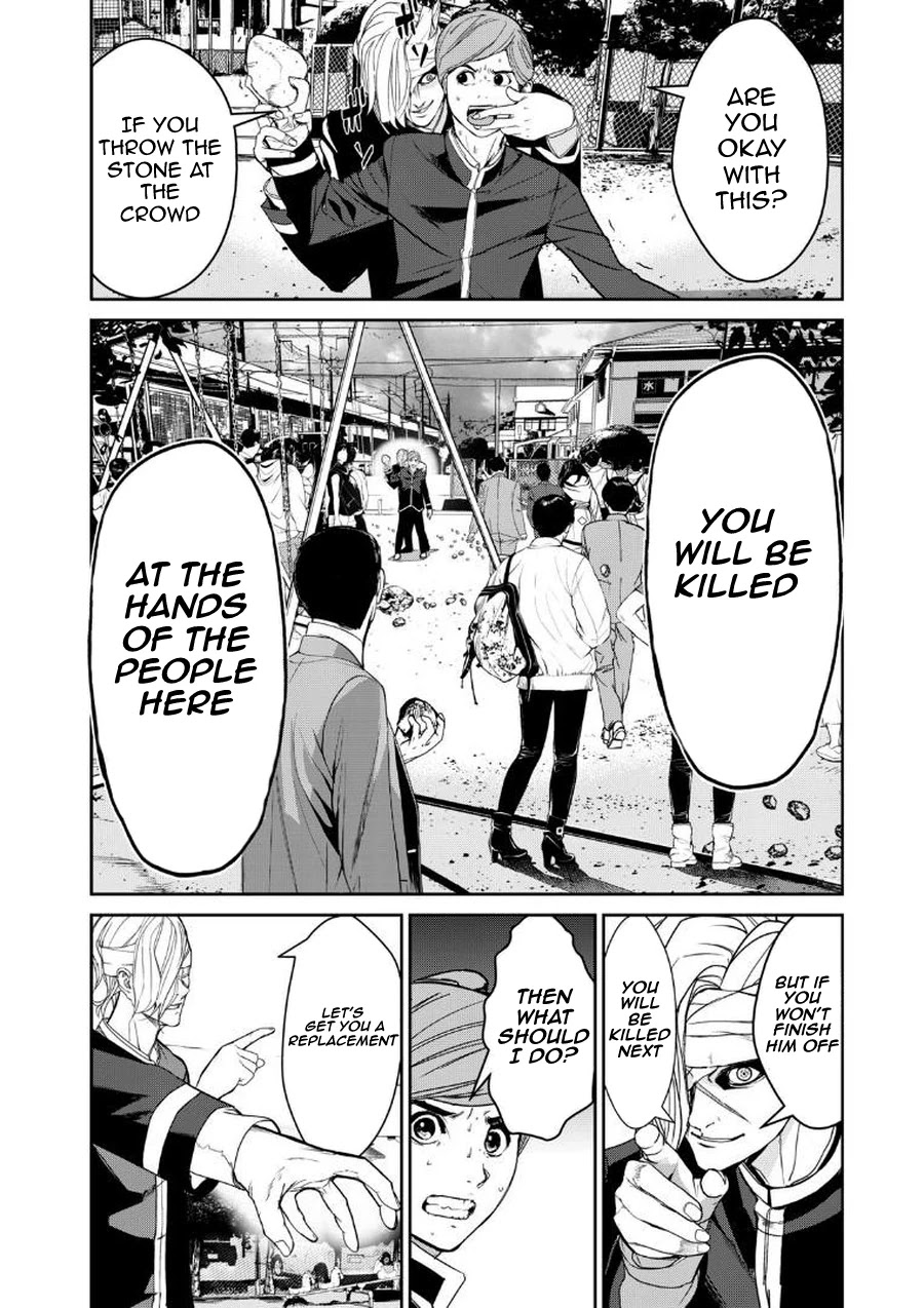 Shokuryou Jinrui Re: Starving Re:velation Chapter 2 page 30 - Chapter 2