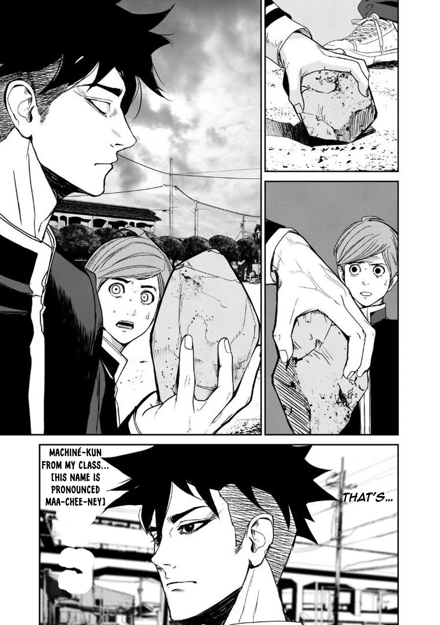 Shokuryou Jinrui Re: Starving Re:velation Chapter 2 page 31 - Chapter 2