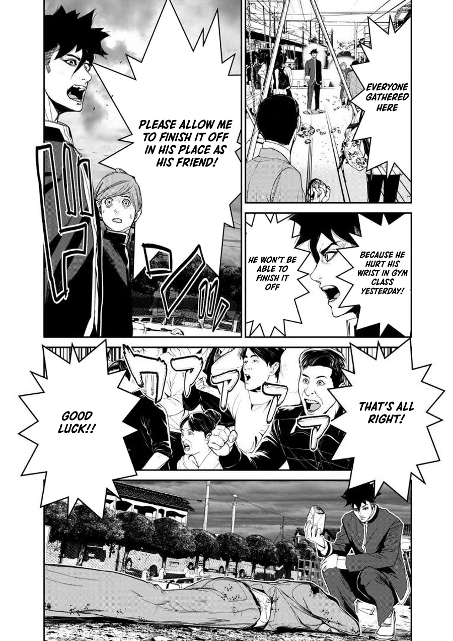 Shokuryou Jinrui Re: Starving Re:velation Chapter 2 page 32 - Chapter 2
