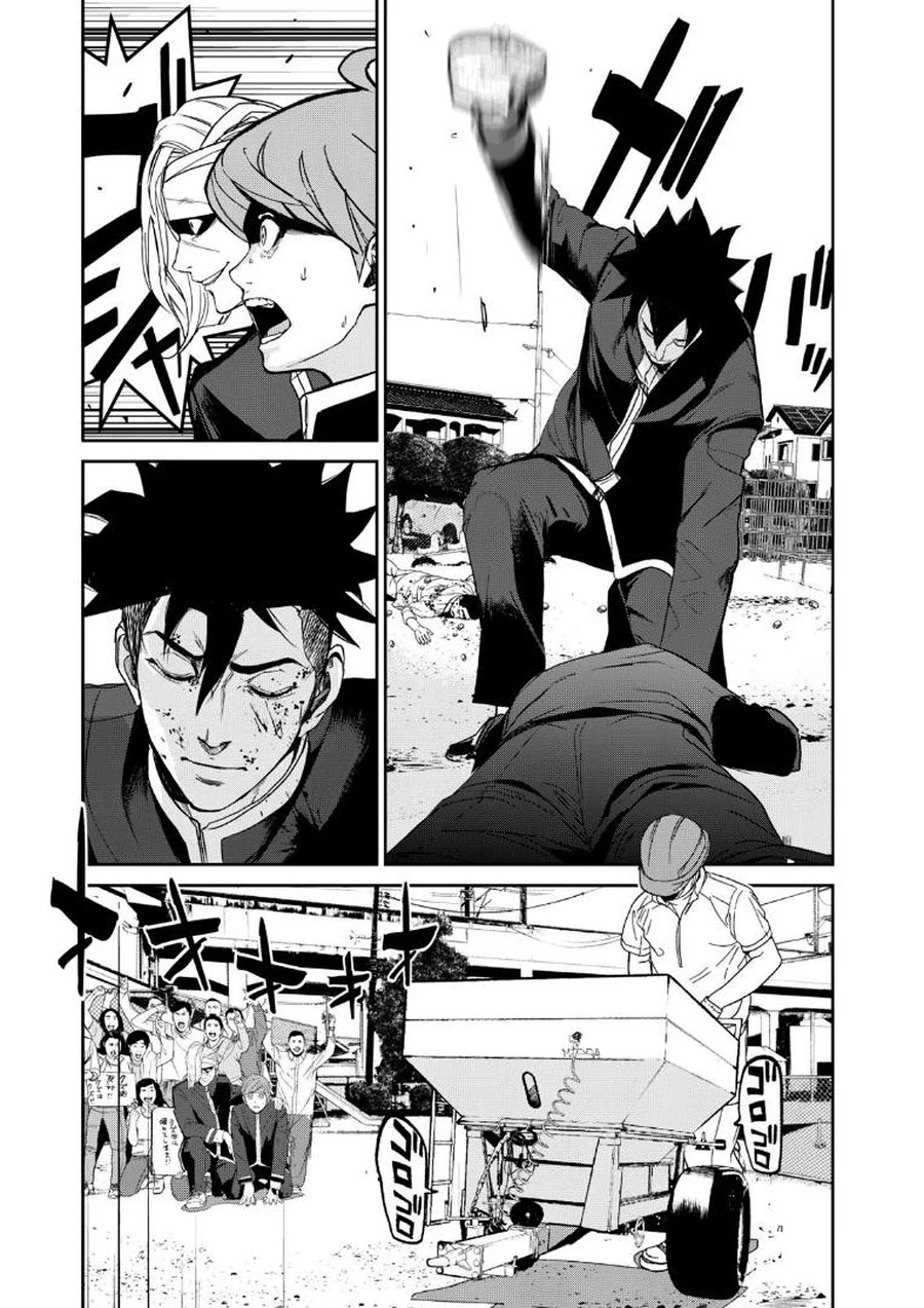 Shokuryou Jinrui Re: Starving Re:velation Chapter 2 page 35 - Chapter 2