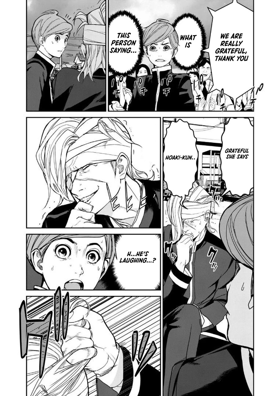 Shokuryou Jinrui Re: Starving Re:velation Chapter 2 page 38 - Chapter 2
