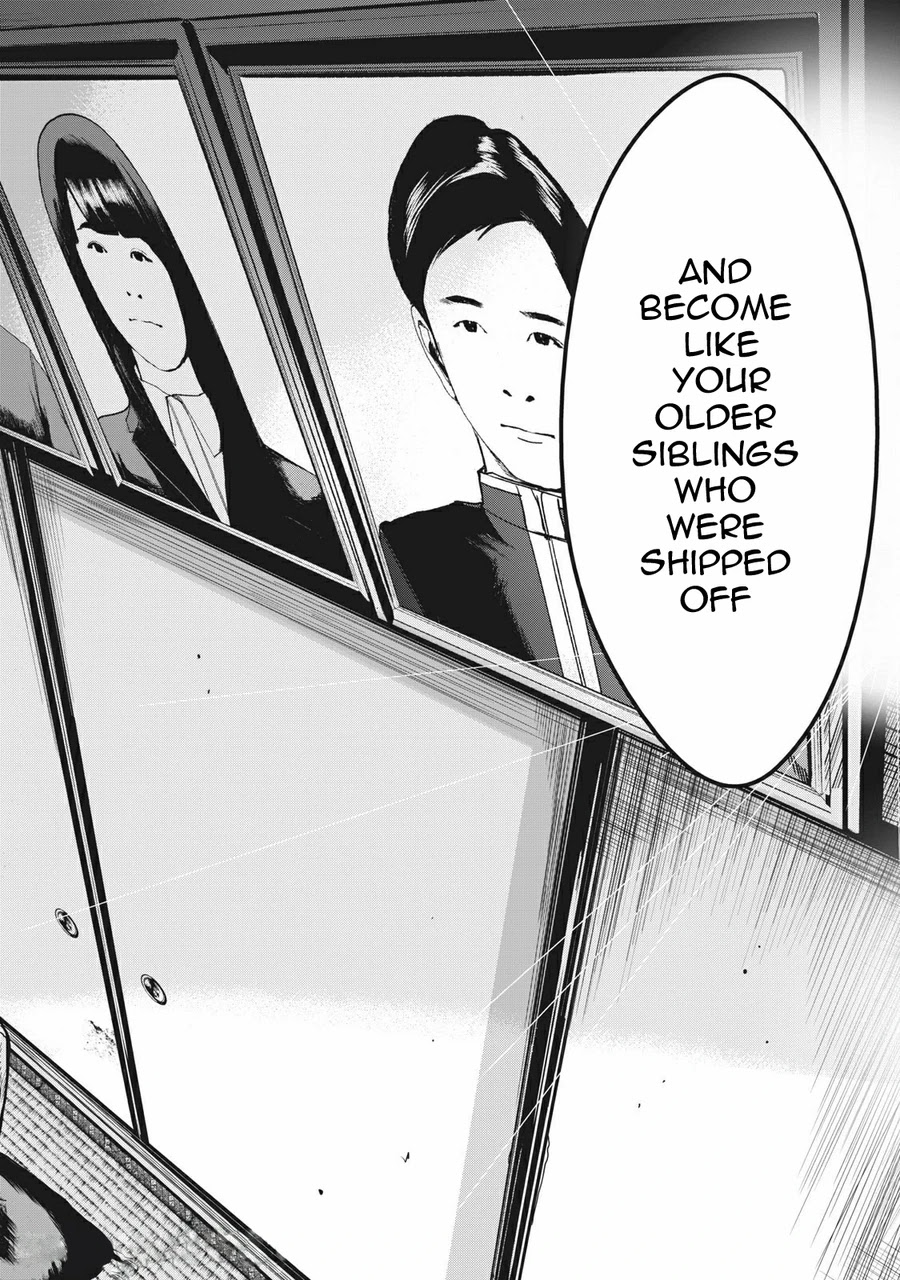Shokuryou Jinrui Re: Starving Re:velation Chapter 2 page 5 - Chapter 2