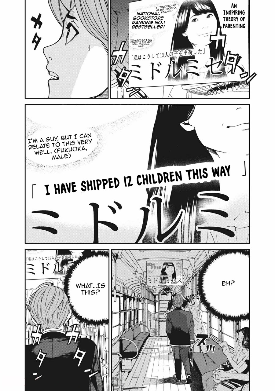 Shokuryou Jinrui Re: Starving Re:velation Chapter 2 page 9 - Chapter 2