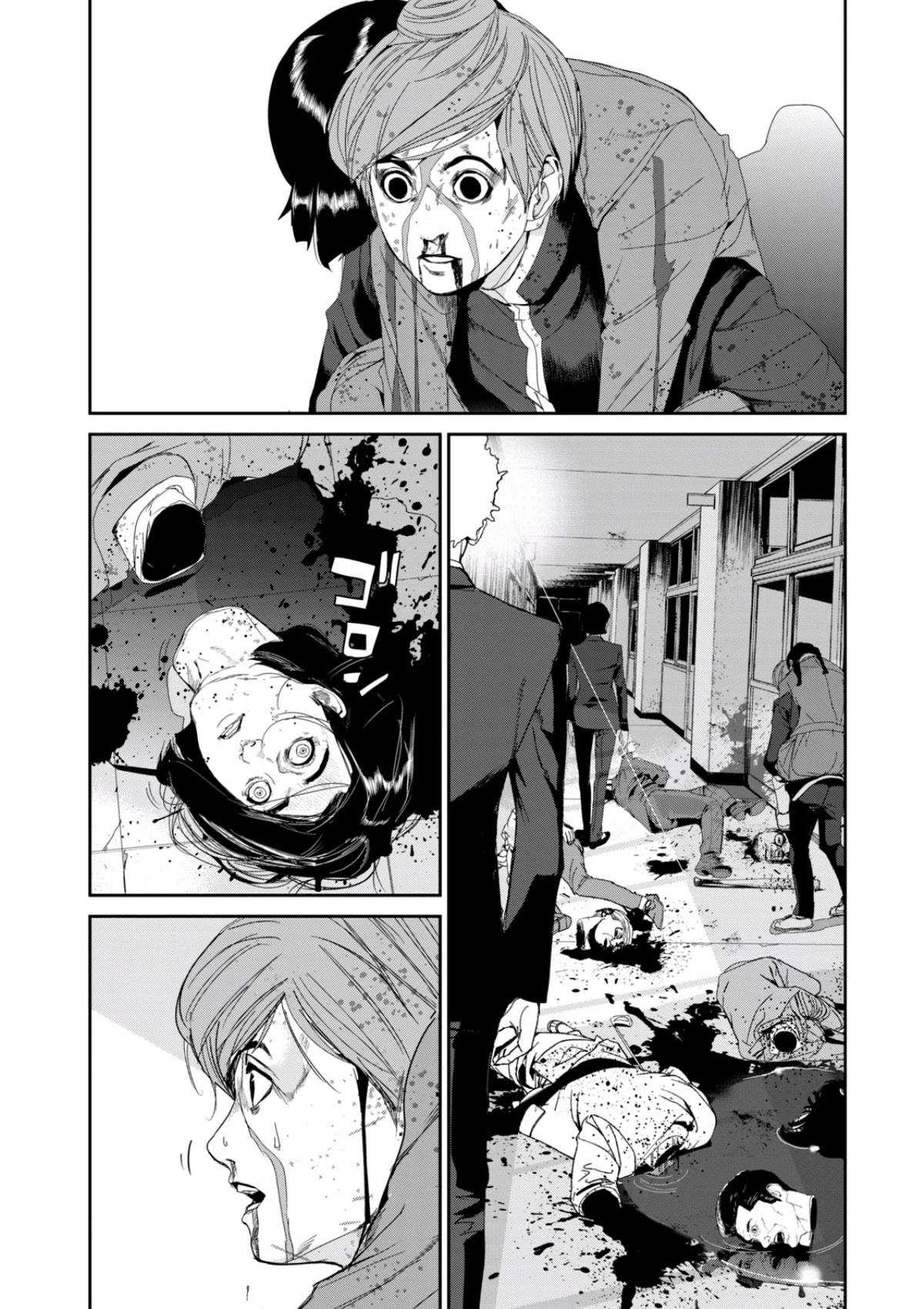 Shokuryou Jinrui Re: Starving Re:velation Chapter 20 page 12 - Chapter 20