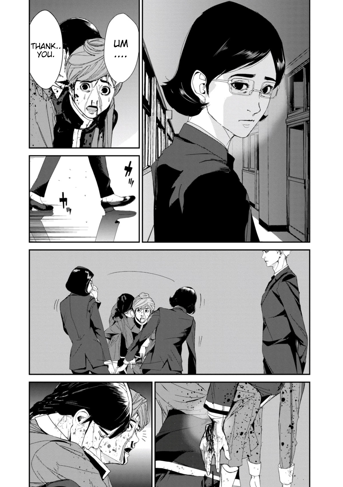 Shokuryou Jinrui Re: Starving Re:velation Chapter 20 page 13 - Chapter 20